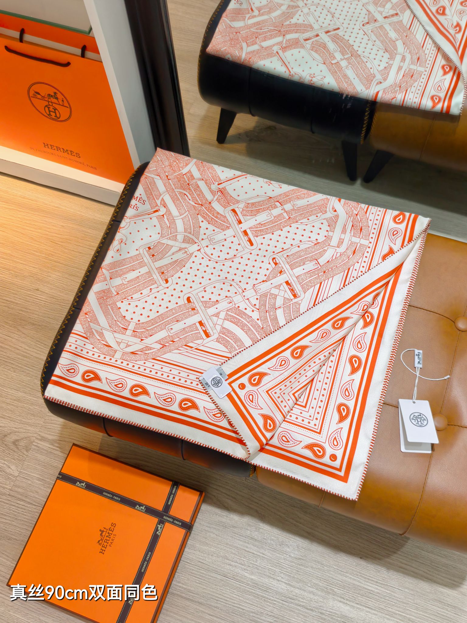 Cheap Hermes Cashmere scarf in 218419, $50 USD- [IB218419] - Replica Hermes Cashmere scarf