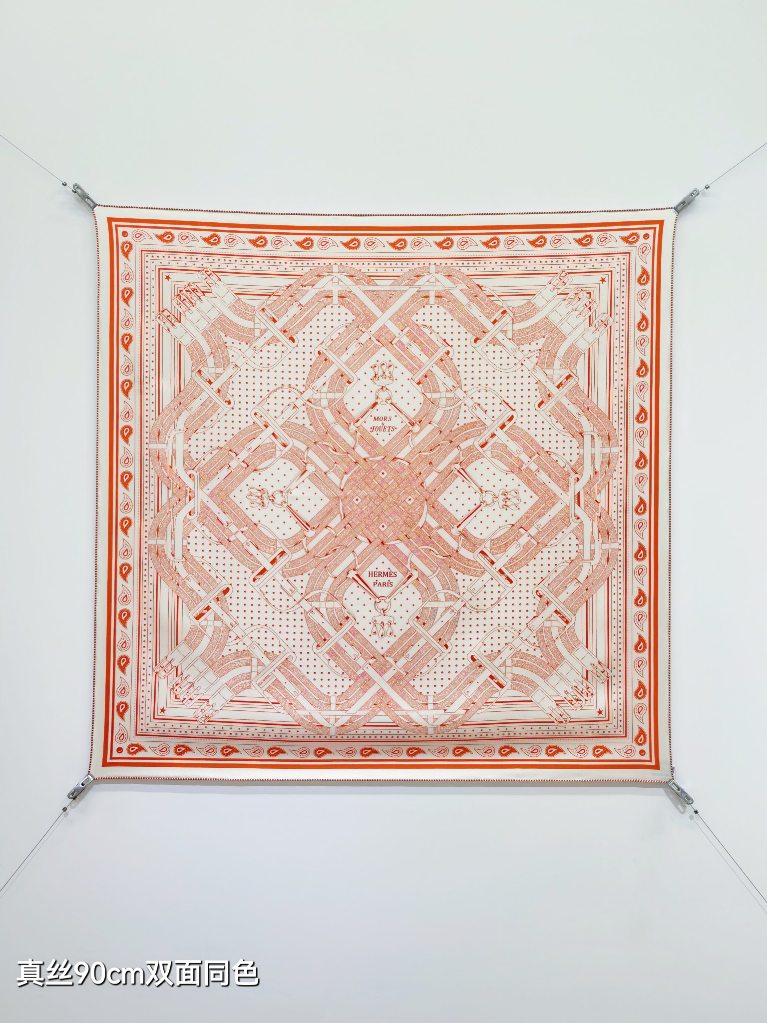 Cheap Hermes Cashmere scarf in 218419, $50 USD- [IB218419] - Replica Hermes Cashmere scarf