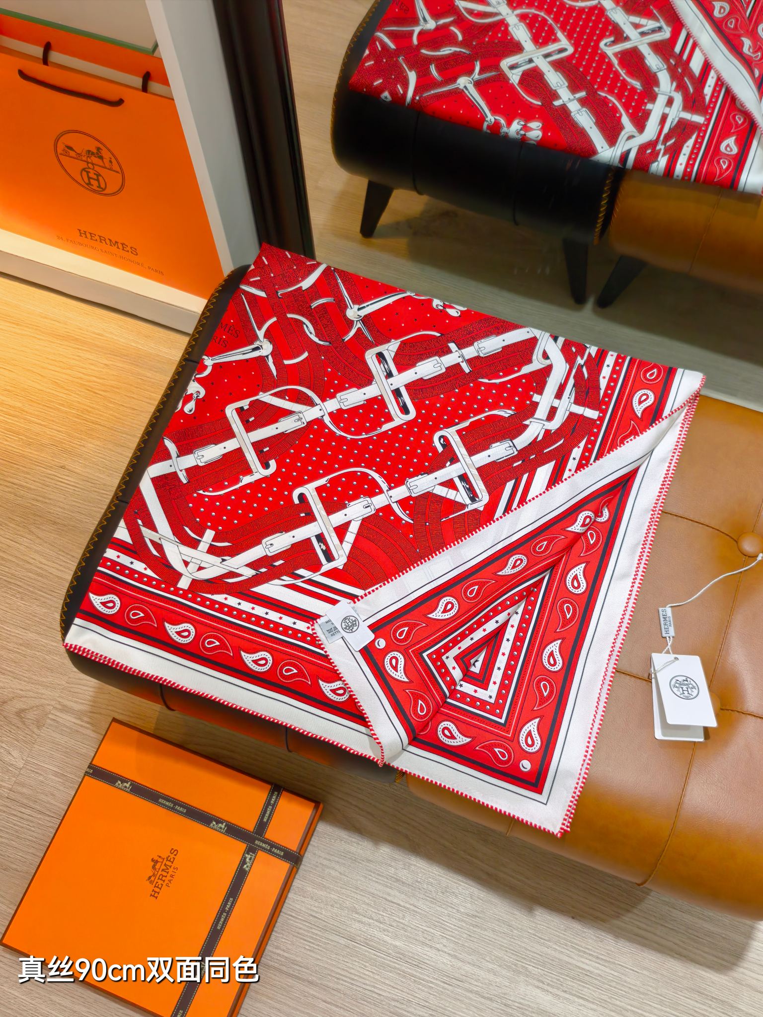 Cheap Hermes Cashmere scarf in 218420, $50 USD- [IB218420] - Replica Hermes Cashmere scarf
