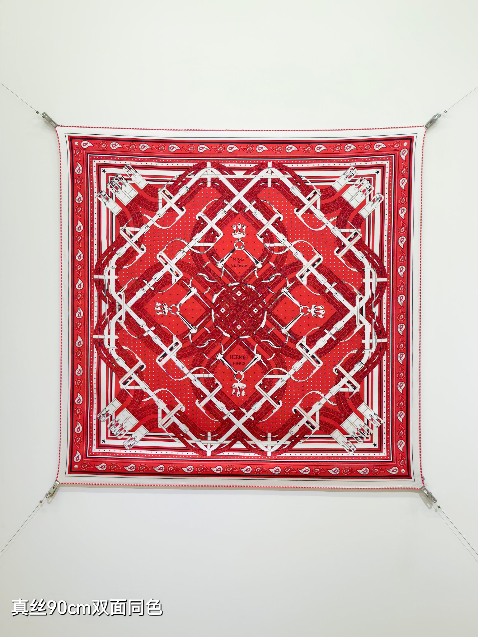 Cheap Hermes Cashmere scarf in 218420, $50 USD- [IB218420] - Replica Hermes Cashmere scarf
