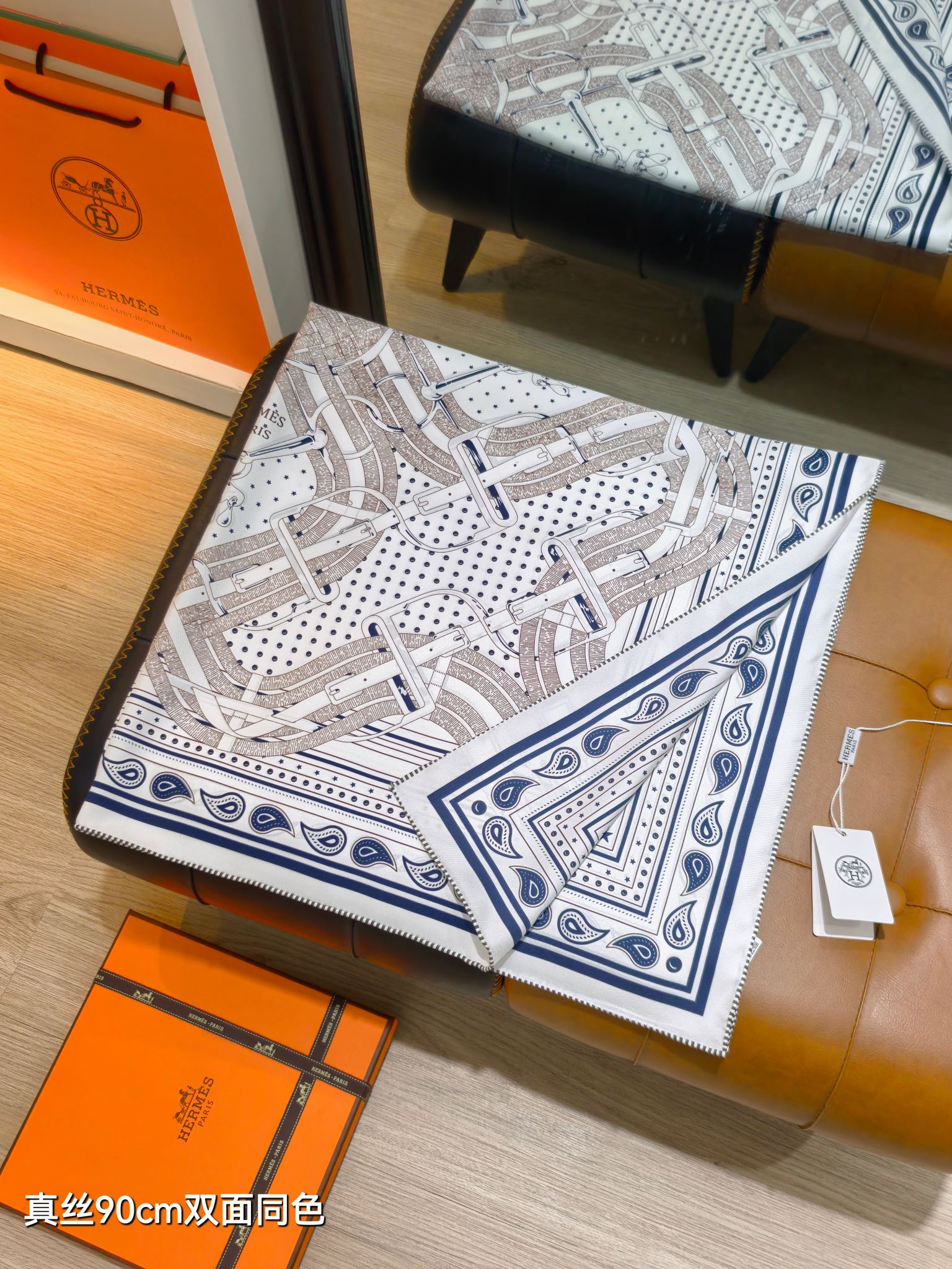 Cheap Hermes Cashmere scarf in 218421, $50 USD- [IB218421] - Replica Hermes Cashmere scarf