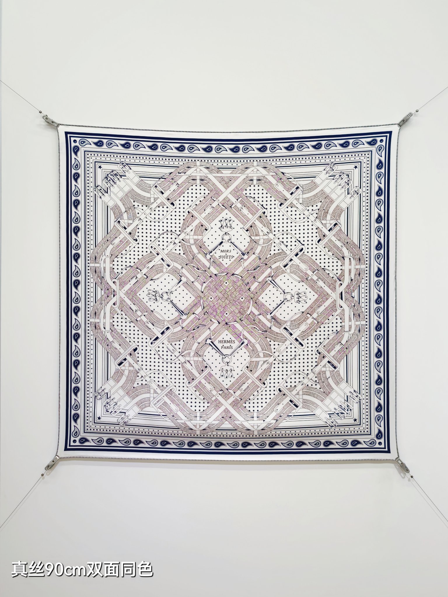 Cheap Hermes Cashmere scarf in 218421, $50 USD- [IB218421] - Replica Hermes Cashmere scarf