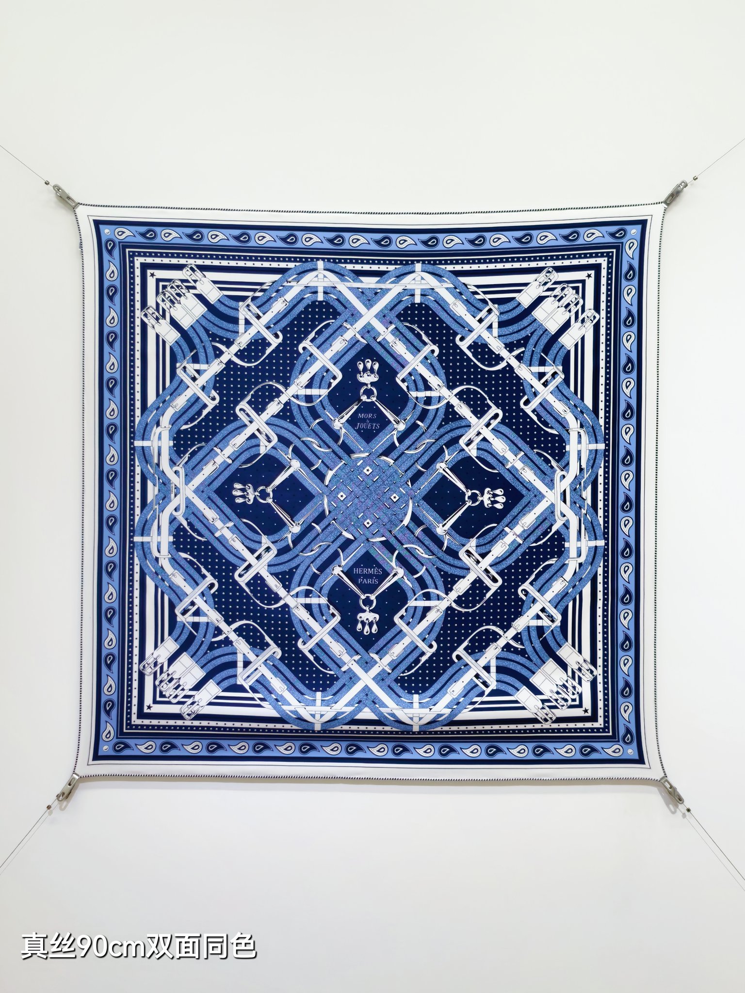 Cheap Hermes Cashmere scarf in 218422, $50 USD- [IB218422] - Replica Hermes Cashmere scarf