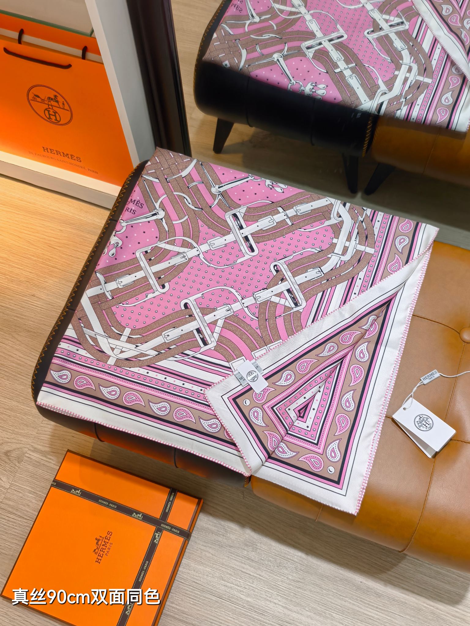 Cheap Hermes Cashmere scarf in 218423, $50 USD- [IB218423] - Replica Hermes Cashmere scarf