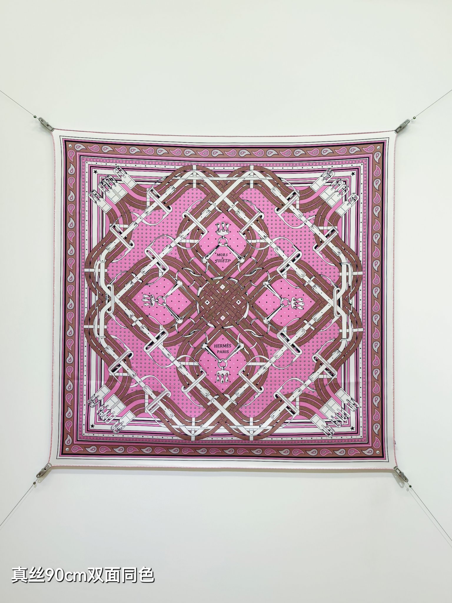 Cheap Hermes Cashmere scarf in 218423, $50 USD- [IB218423] - Replica Hermes Cashmere scarf