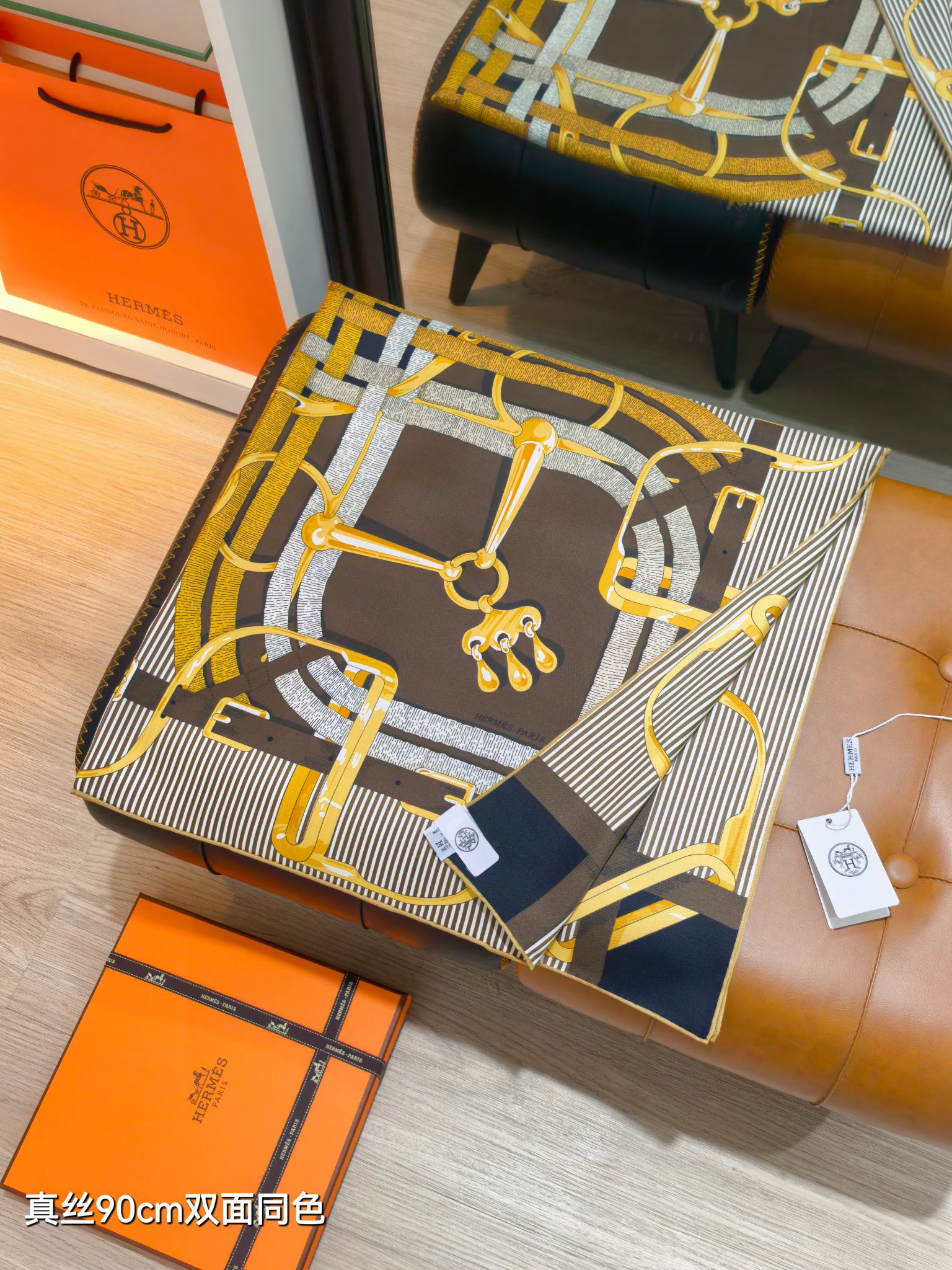 Cheap Hermes Cashmere scarf in 218424, $50 USD- [IB218424] - Replica Hermes Cashmere scarf