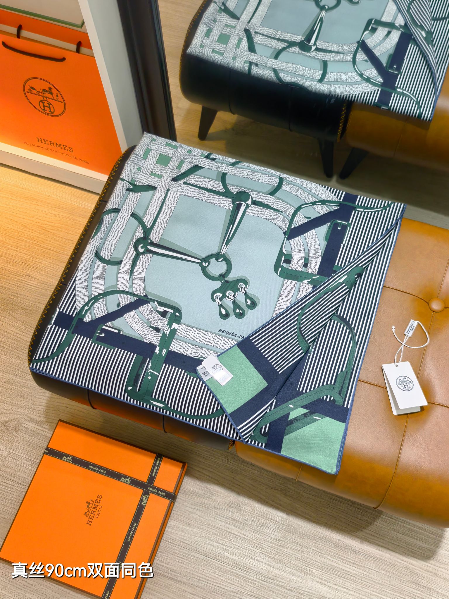 Cheap Hermes Cashmere scarf in 218425, $50 USD- [IB218425] - Replica Hermes Cashmere scarf