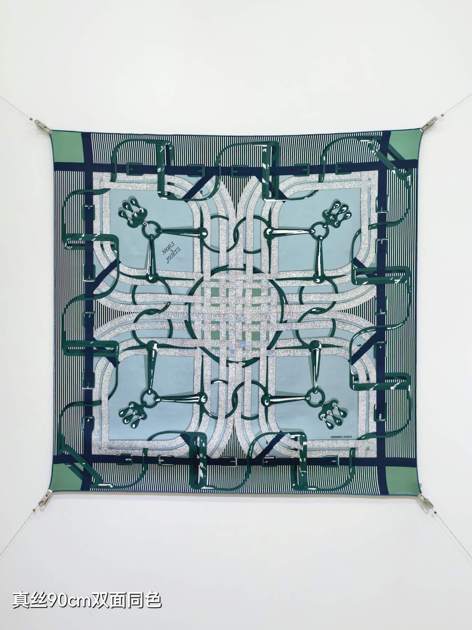 Cheap Hermes Cashmere scarf in 218425, $50 USD- [IB218425] - Replica Hermes Cashmere scarf