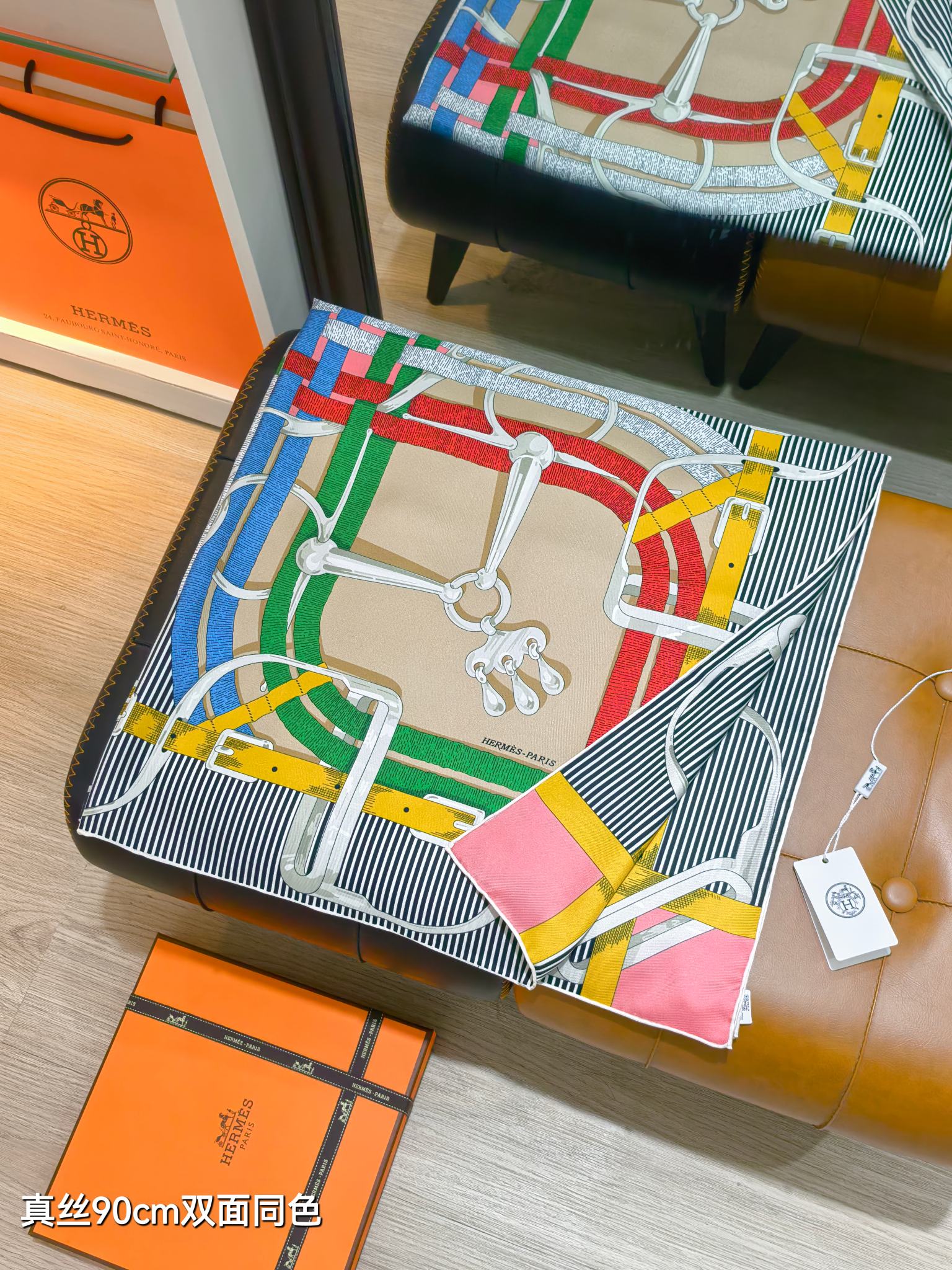 Cheap Hermes Cashmere scarf in 218426, $50 USD- [IB218426] - Replica Hermes Cashmere scarf