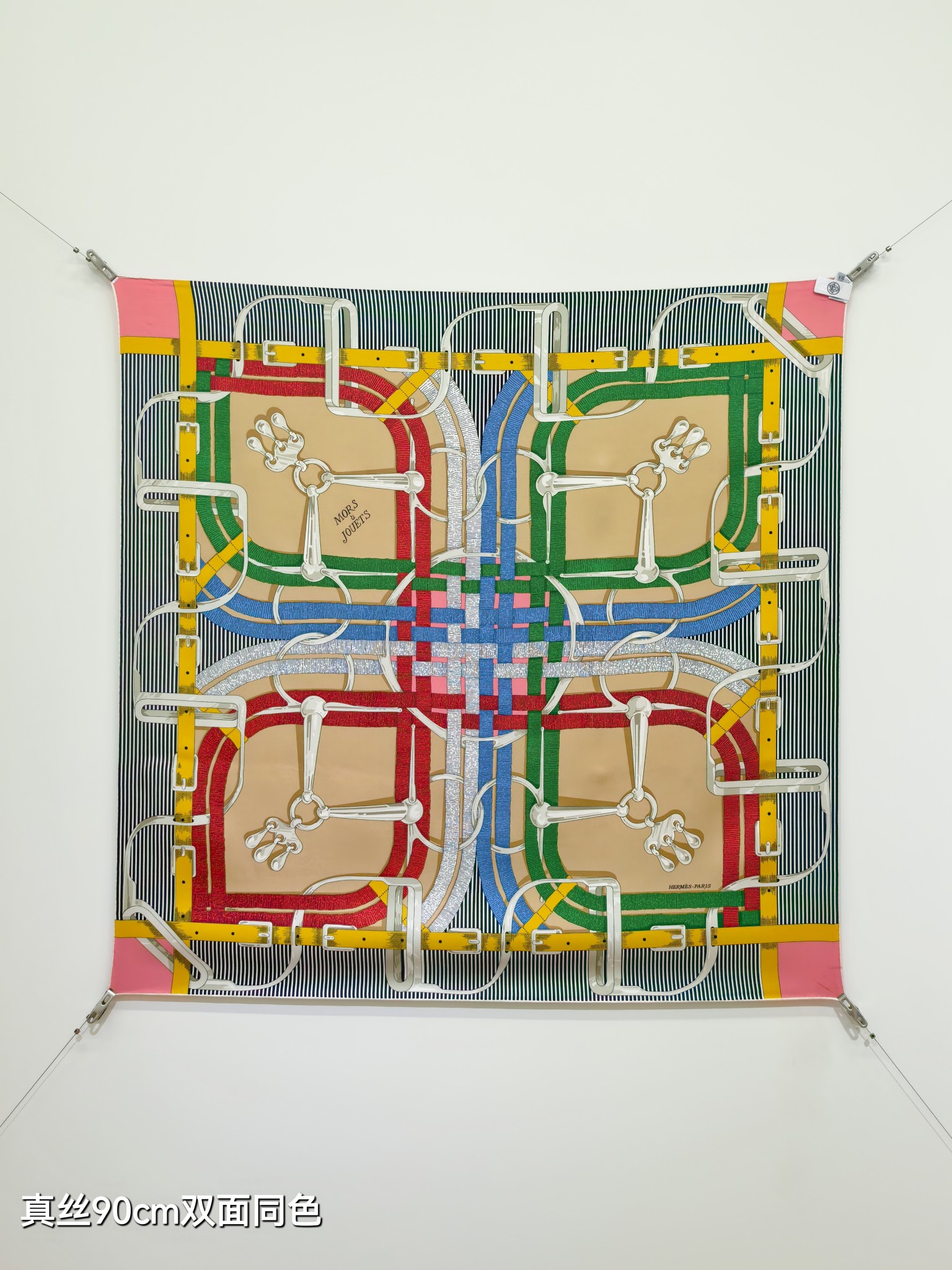Cheap Hermes Cashmere scarf in 218426, $50 USD- [IB218426] - Replica Hermes Cashmere scarf