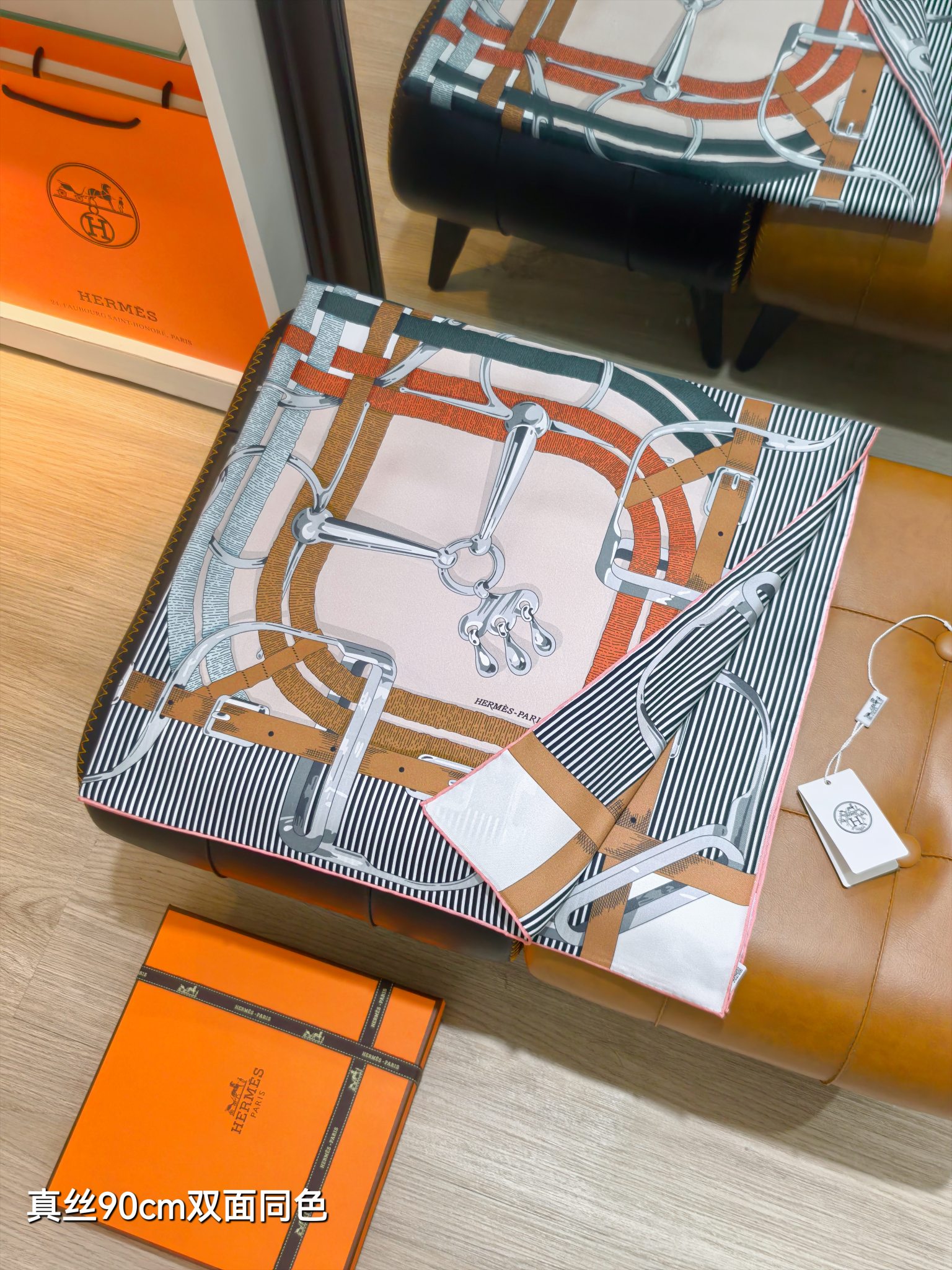 Cheap Hermes Cashmere scarf in 218427, $50 USD- [IB218427] - Replica Hermes Cashmere scarf
