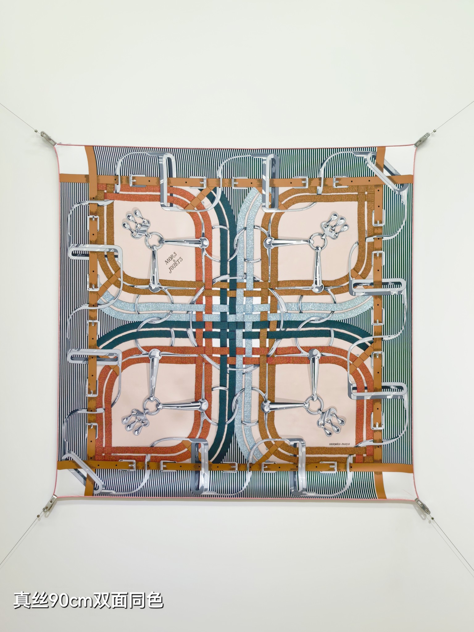 Cheap Hermes Cashmere scarf in 218427, $50 USD- [IB218427] - Replica Hermes Cashmere scarf