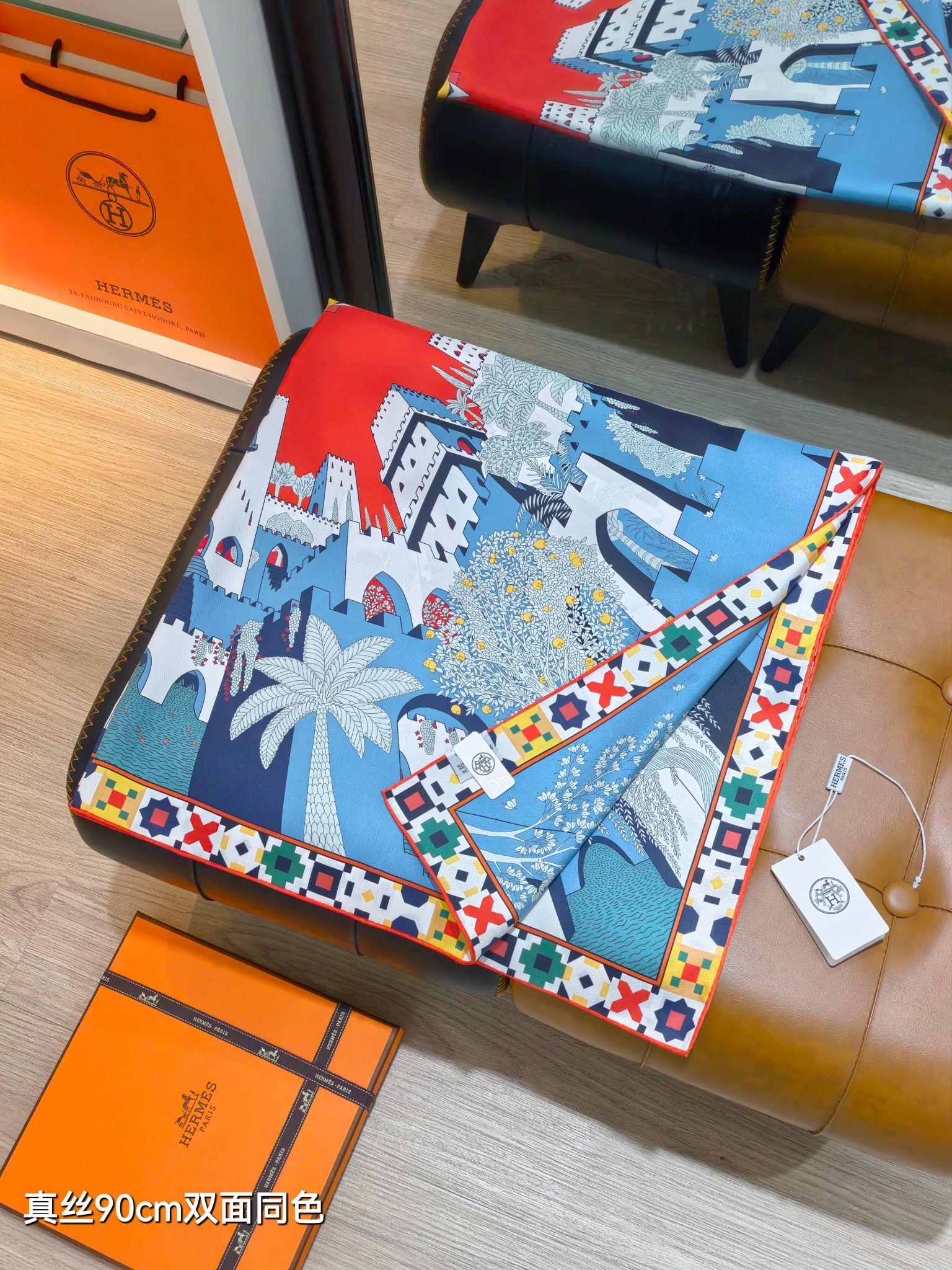 Cheap Hermes Cashmere scarf in 218429, $55 USD- [IB218429] - Replica Hermes Cashmere scarf
