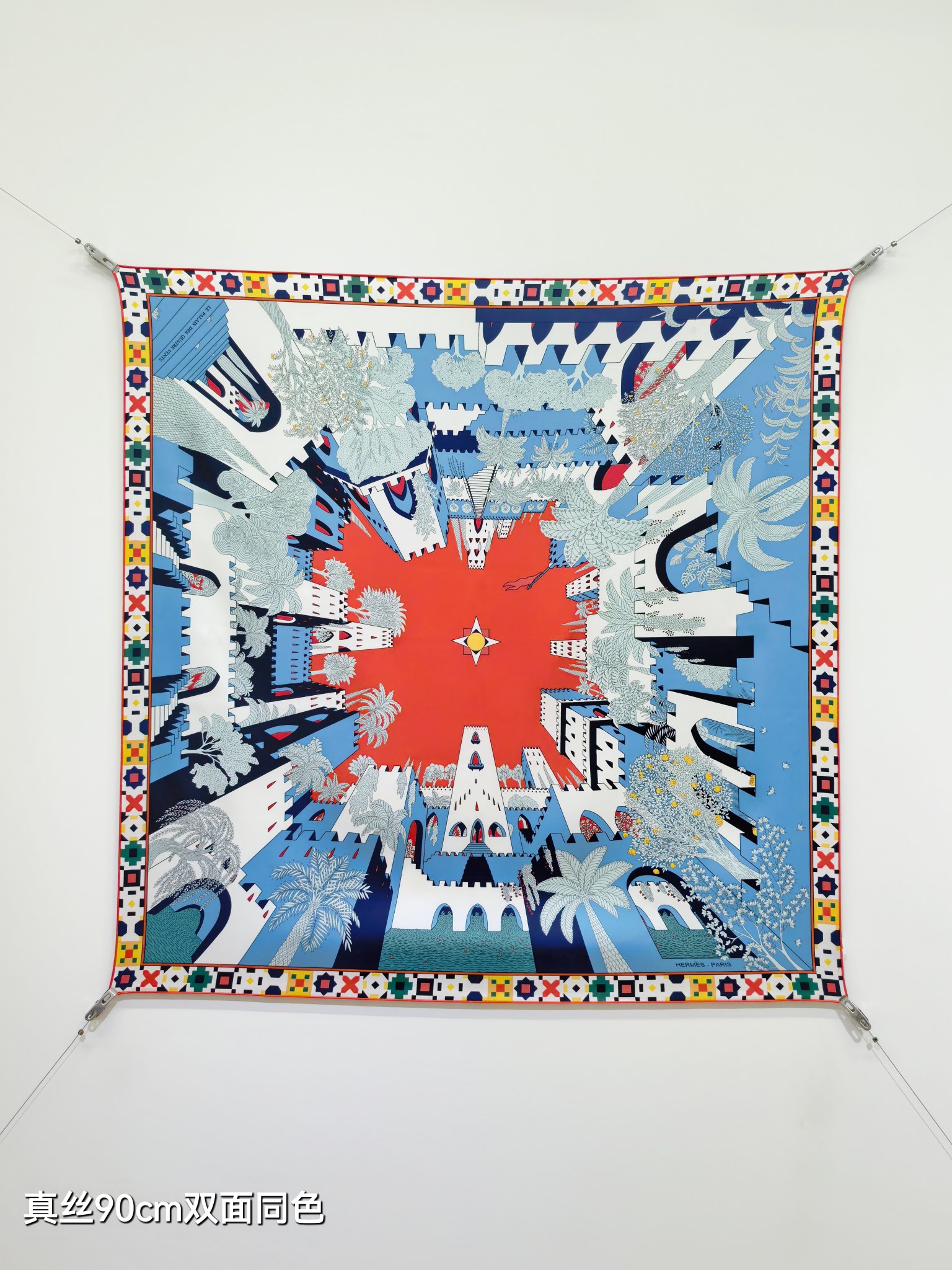 Cheap Hermes Cashmere scarf in 218429, $55 USD- [IB218429] - Replica Hermes Cashmere scarf