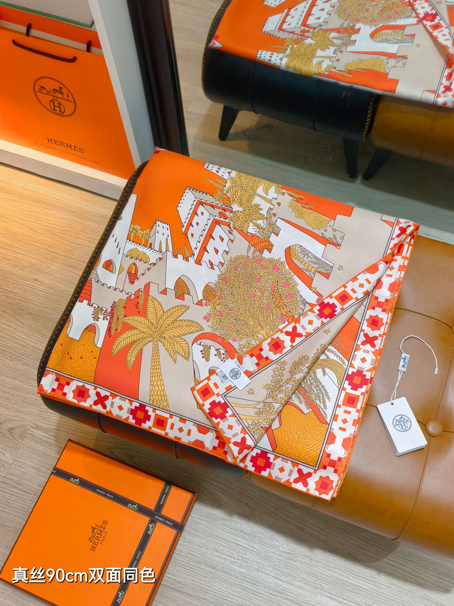 Cheap Hermes Cashmere scarf in 218430, $55 USD- [IB218430] - Replica Hermes Cashmere scarf