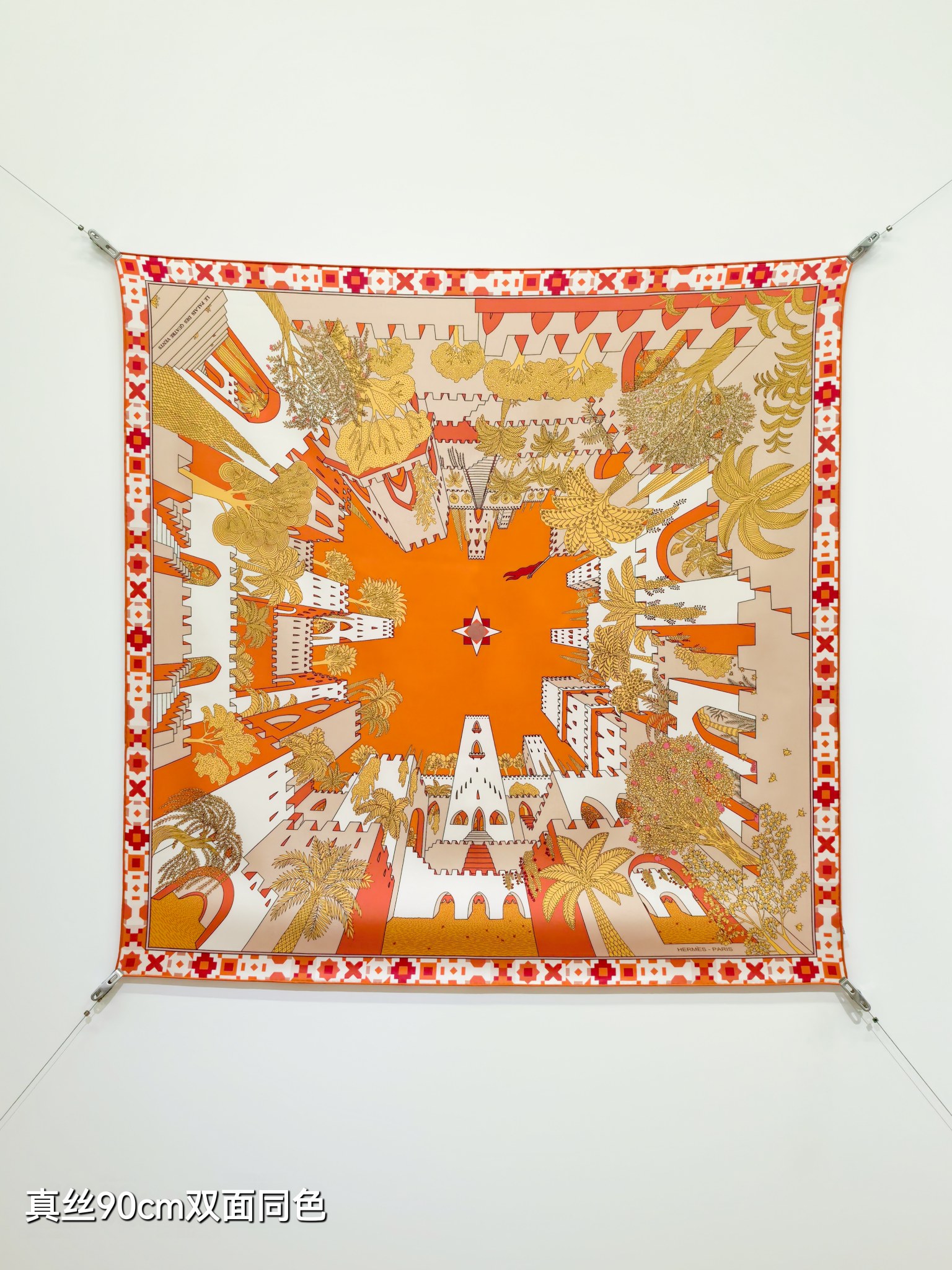 Cheap Hermes Cashmere scarf in 218430, $55 USD- [IB218430] - Replica Hermes Cashmere scarf