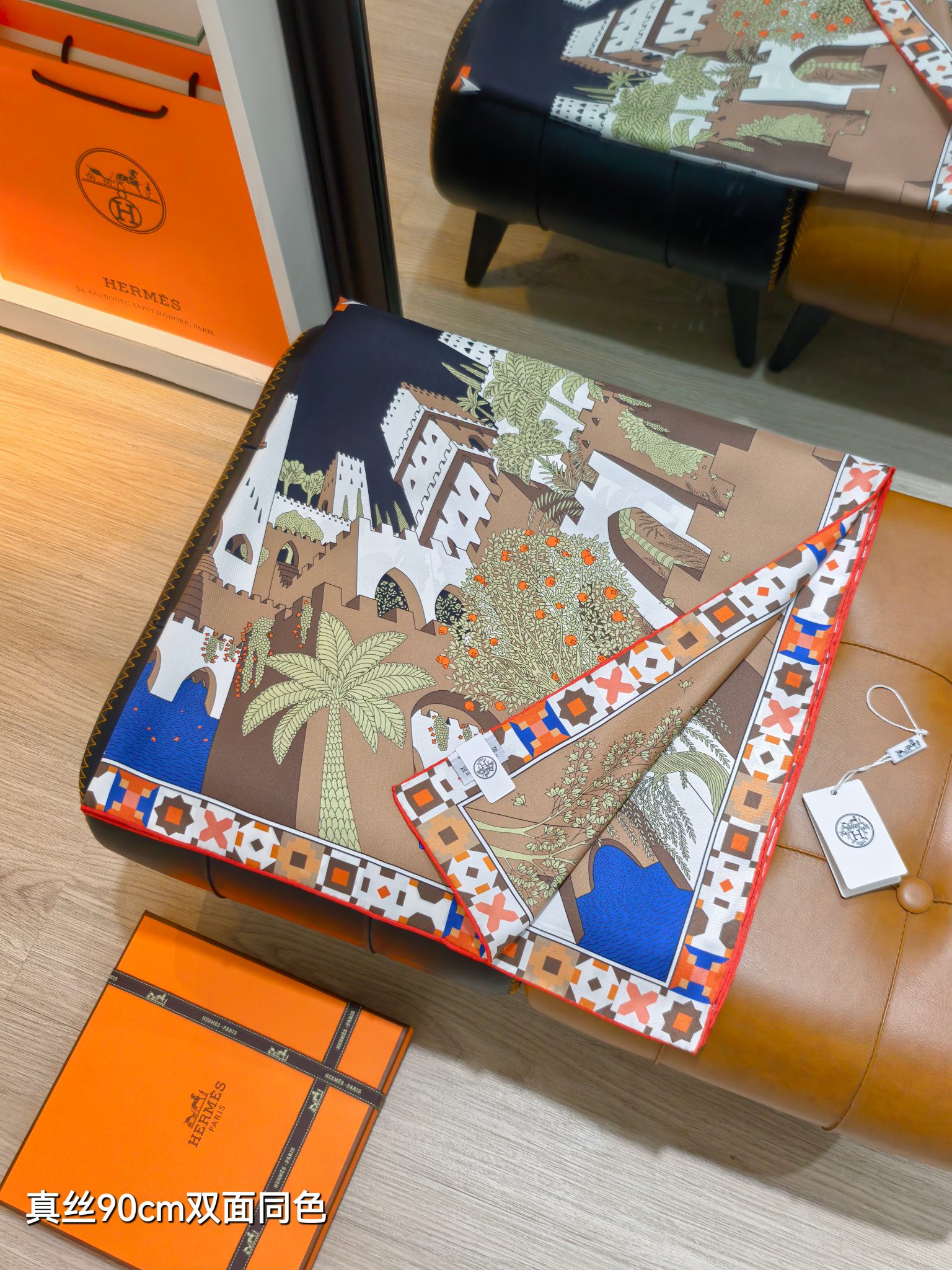 Cheap Hermes Cashmere scarf in 218431, $55 USD- [IB218431] - Replica Hermes Cashmere scarf
