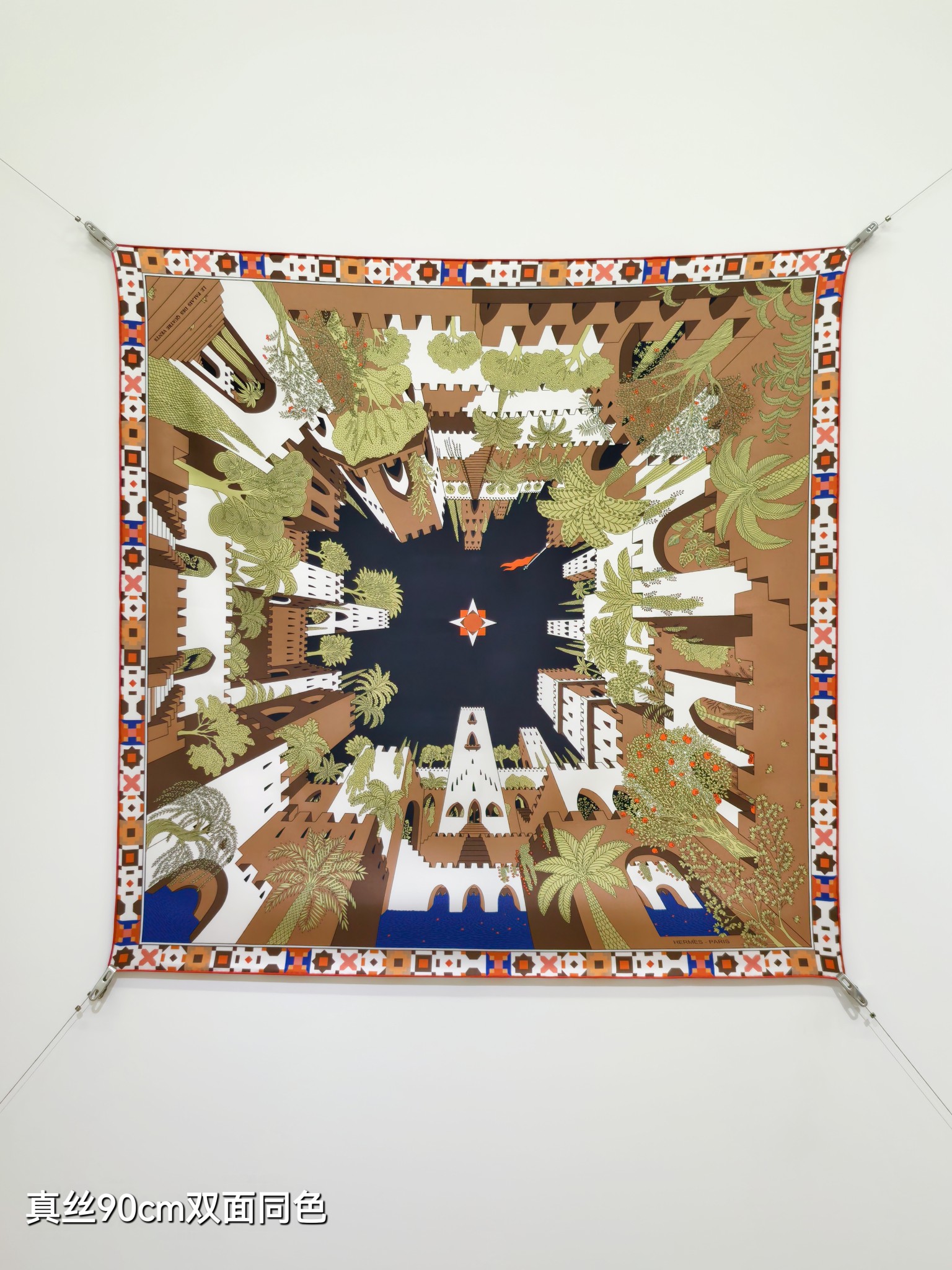 Cheap Hermes Cashmere scarf in 218431, $55 USD- [IB218431] - Replica Hermes Cashmere scarf
