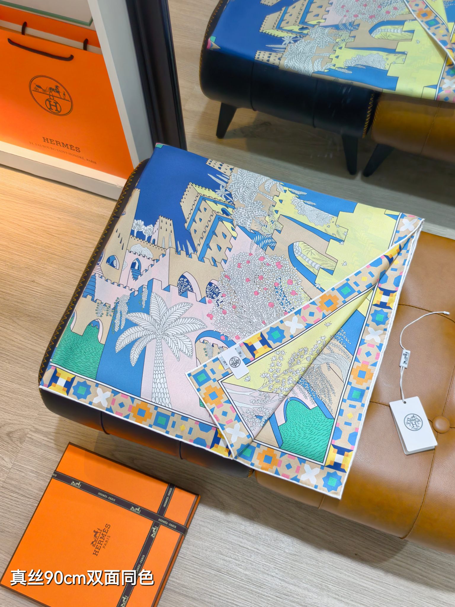 Cheap Hermes Cashmere scarf in 218432, $55 USD- [IB218432] - Replica Hermes Cashmere scarf