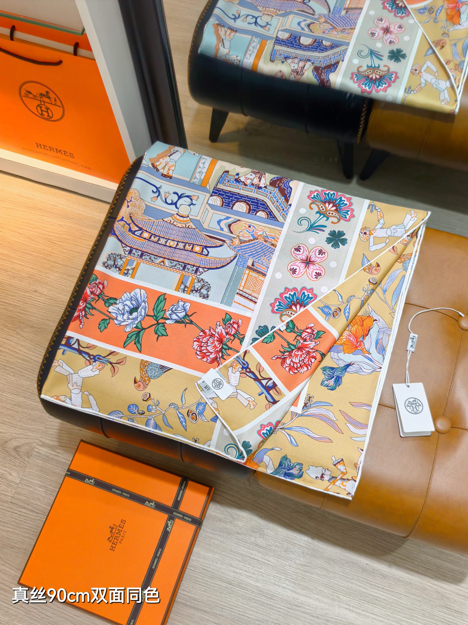 Cheap Hermes Cashmere scarf in 218433, $55 USD- [IB218433] - Replica Hermes Cashmere scarf