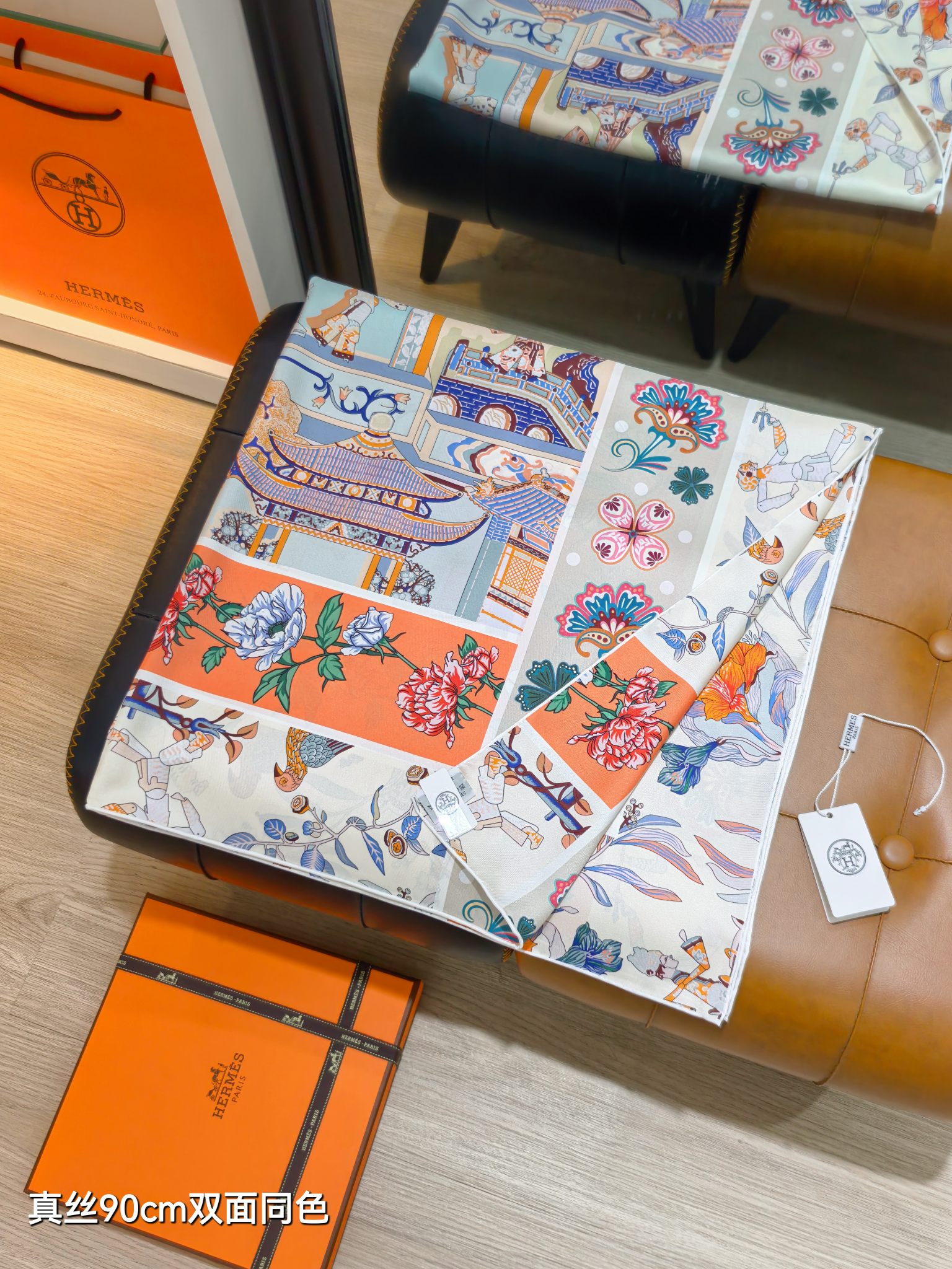 Cheap Hermes Cashmere scarf in 218434, $55 USD- [IB218434] - Replica Hermes Cashmere scarf