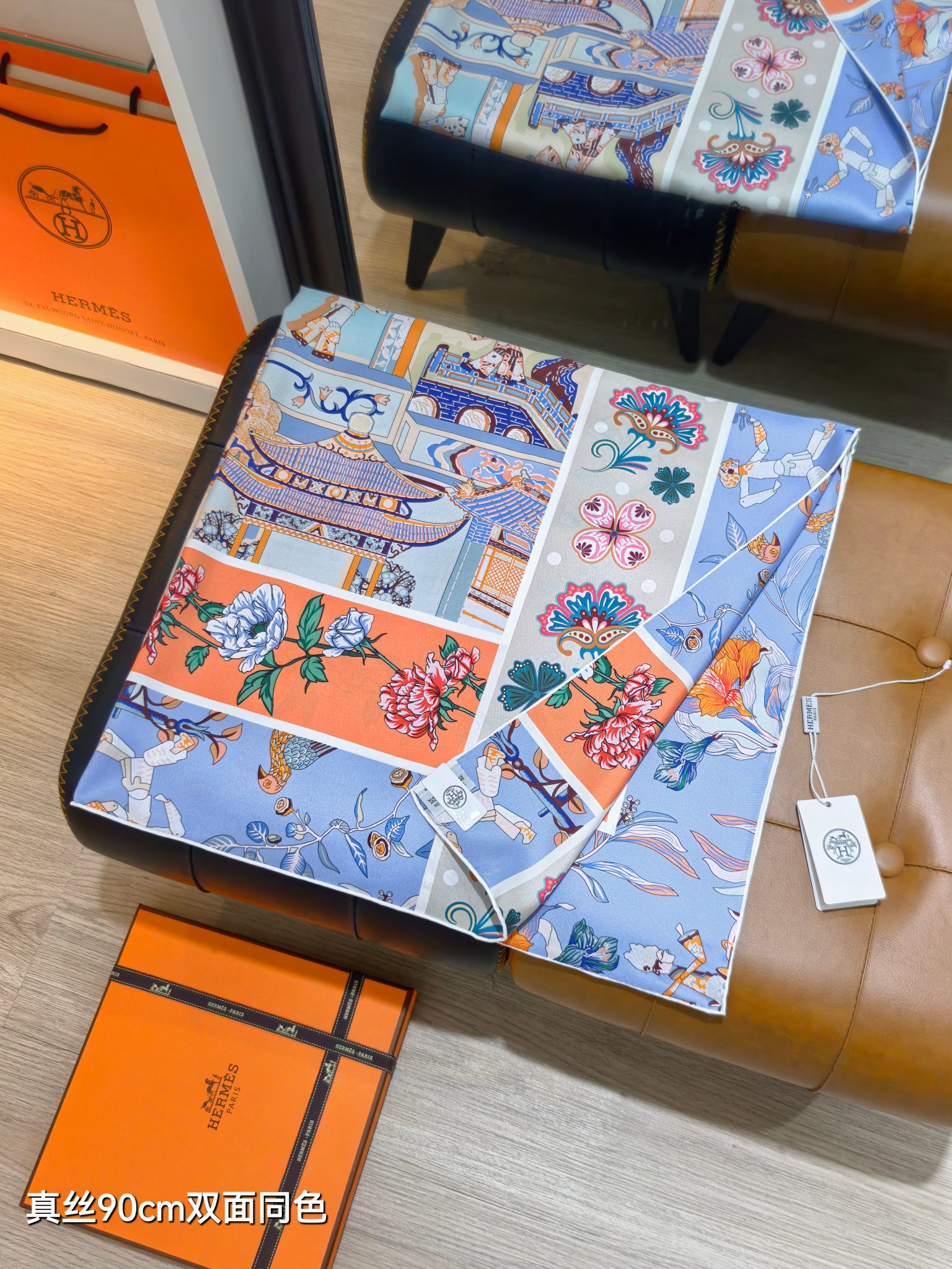 Cheap Hermes Cashmere scarf in 218435, $55 USD- [IB218435] - Replica Hermes Cashmere scarf