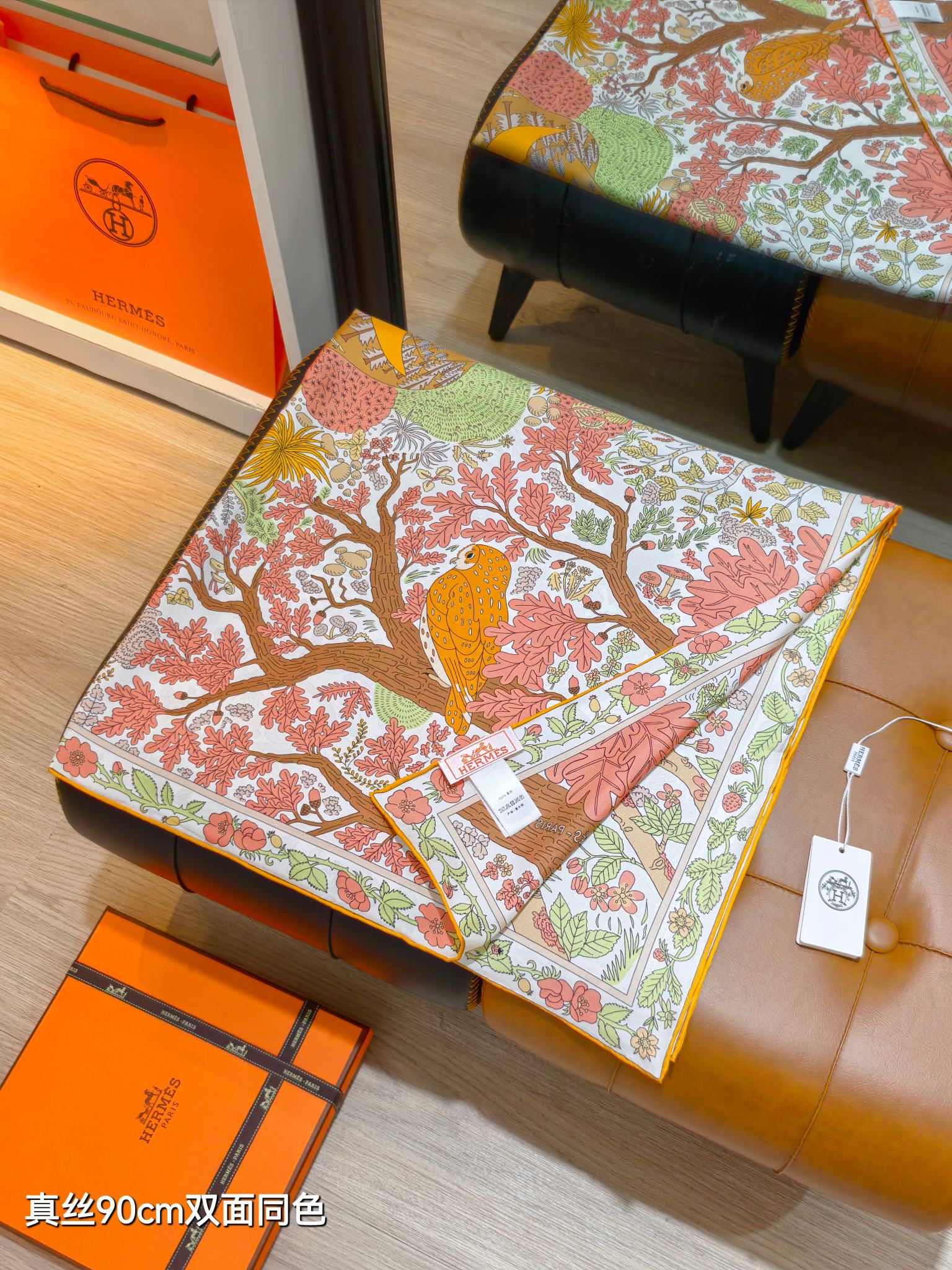 Cheap Hermes Cashmere scarf in 218436, $55 USD- [IB218436] - Replica Hermes Cashmere scarf