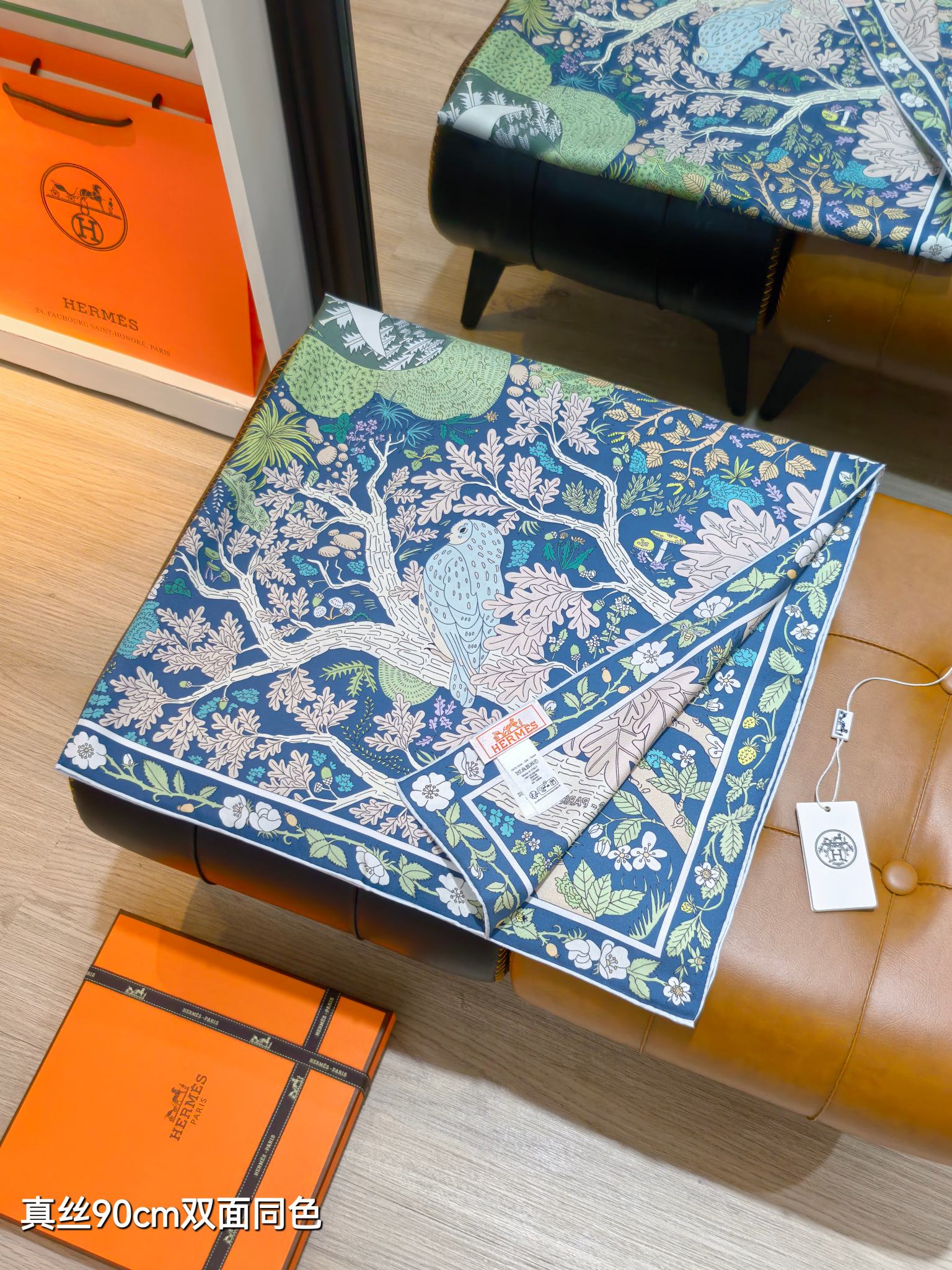 Cheap Hermes Cashmere scarf in 218437, $55 USD- [IB218437] - Replica Hermes Cashmere scarf