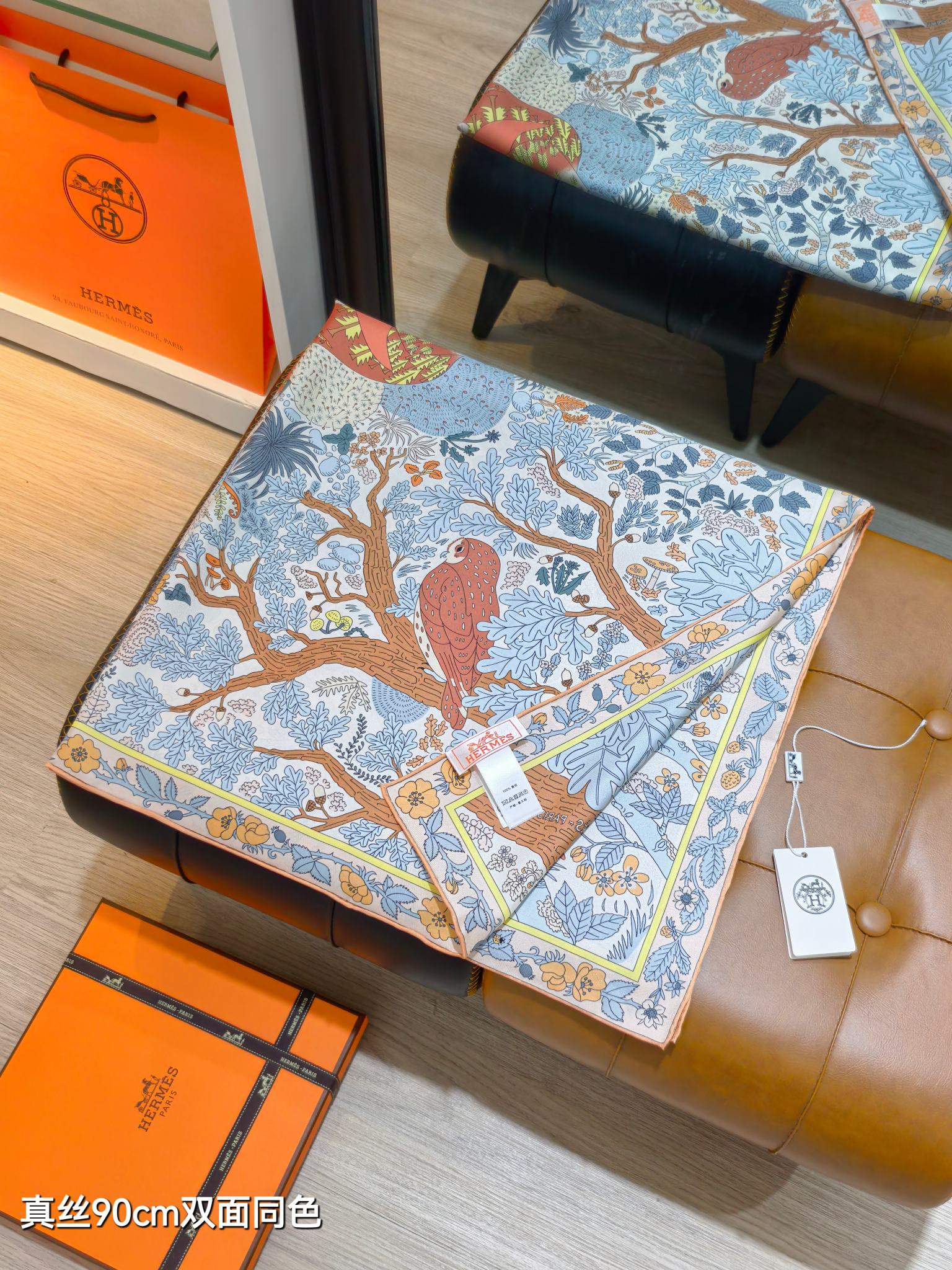 Cheap Hermes Cashmere scarf in 218438, $55 USD- [IB218438] - Replica Hermes Cashmere scarf