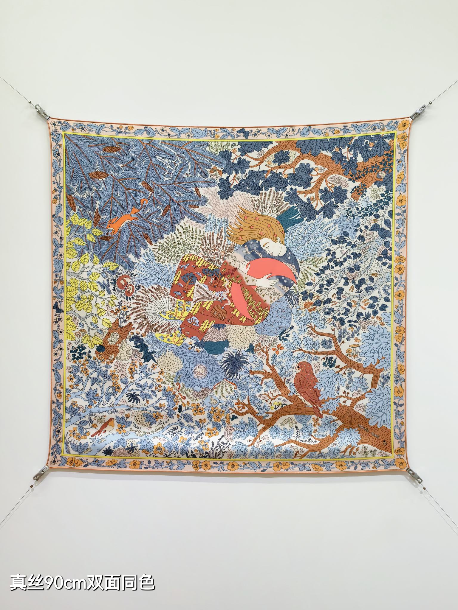 Cheap Hermes Cashmere scarf in 218438, $55 USD- [IB218438] - Replica Hermes Cashmere scarf