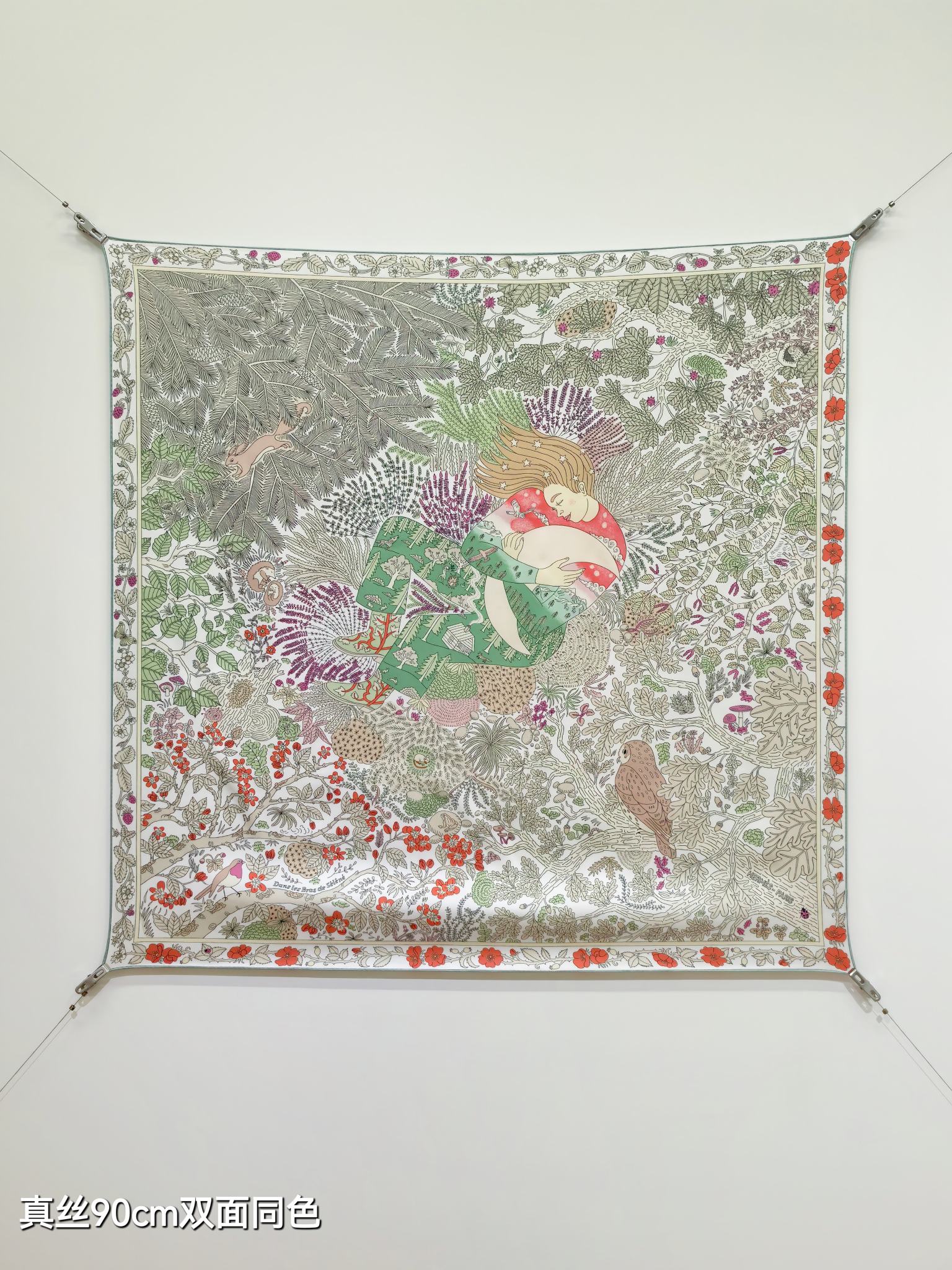 Cheap Hermes Cashmere scarf in 218439, $55 USD- [IB218439] - Replica Hermes Cashmere scarf