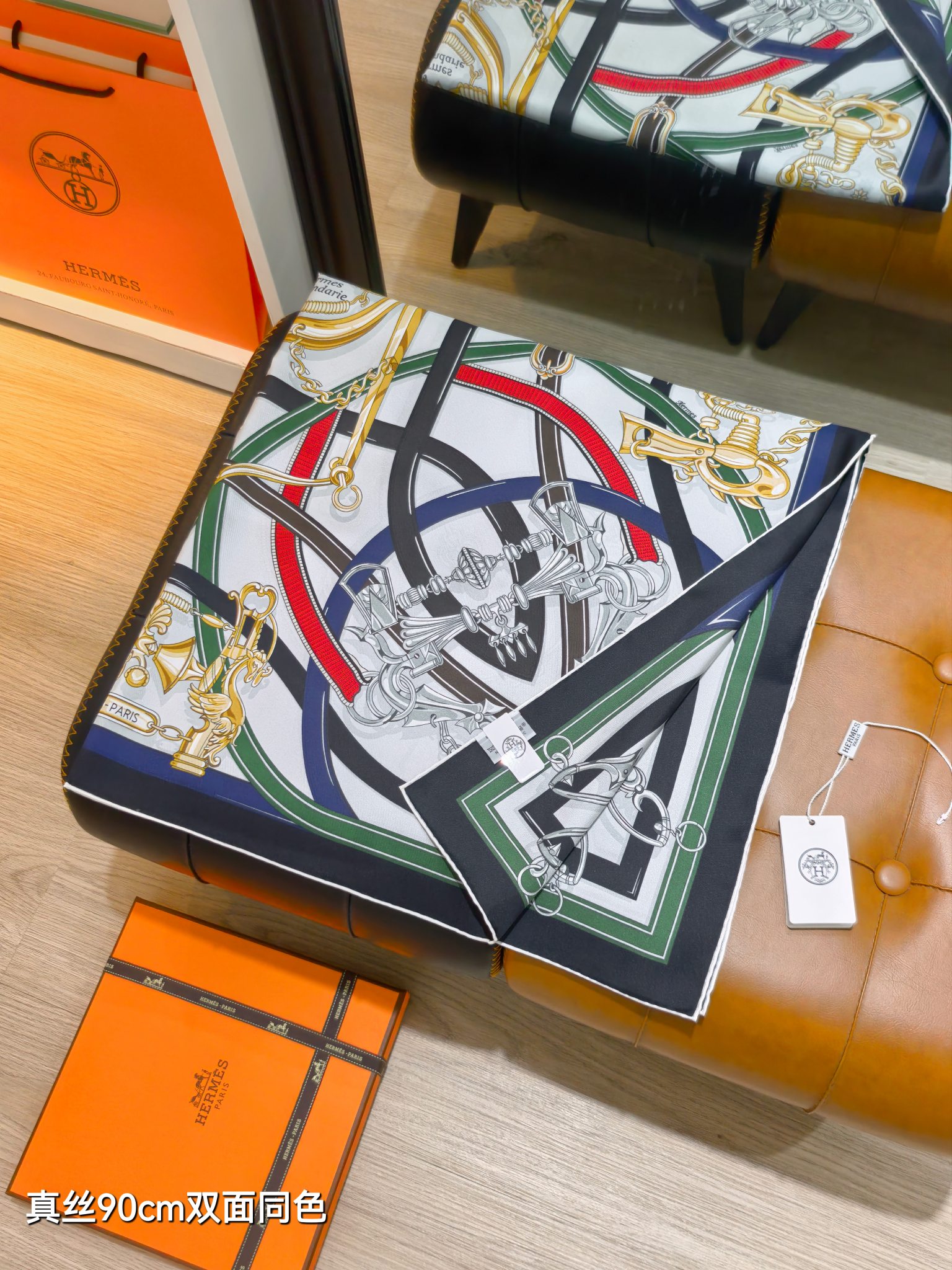 Cheap Hermes Cashmere scarf in 218440, $50 USD- [IB218440] - Replica Hermes Cashmere scarf
