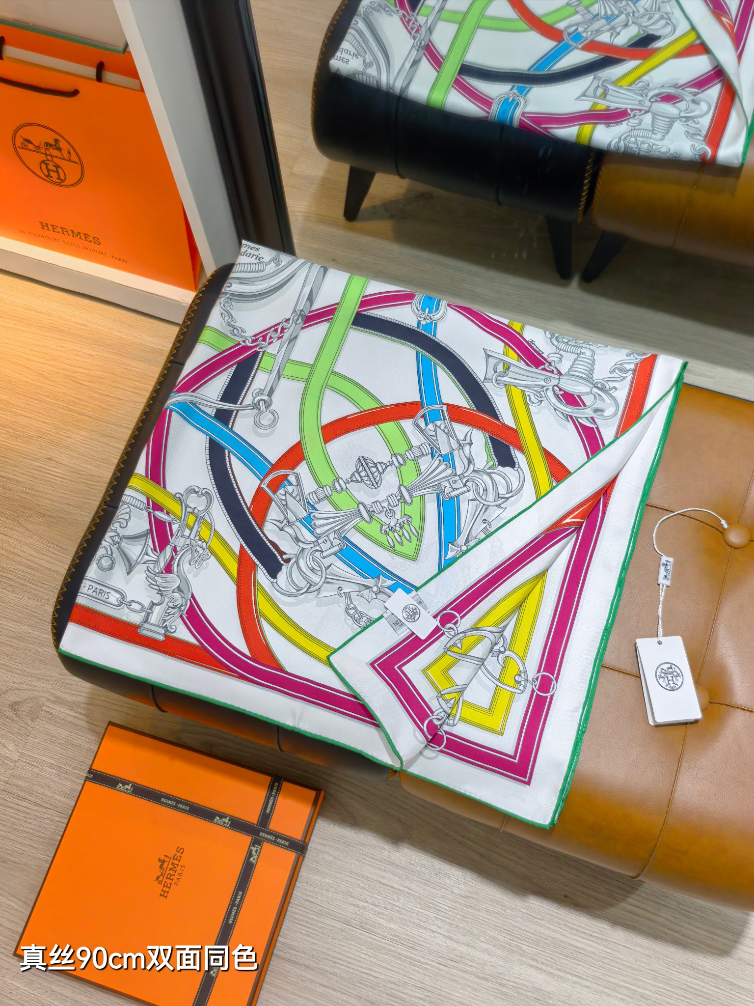 Cheap Hermes Cashmere scarf in 218441, $50 USD- [IB218441] - Replica Hermes Cashmere scarf