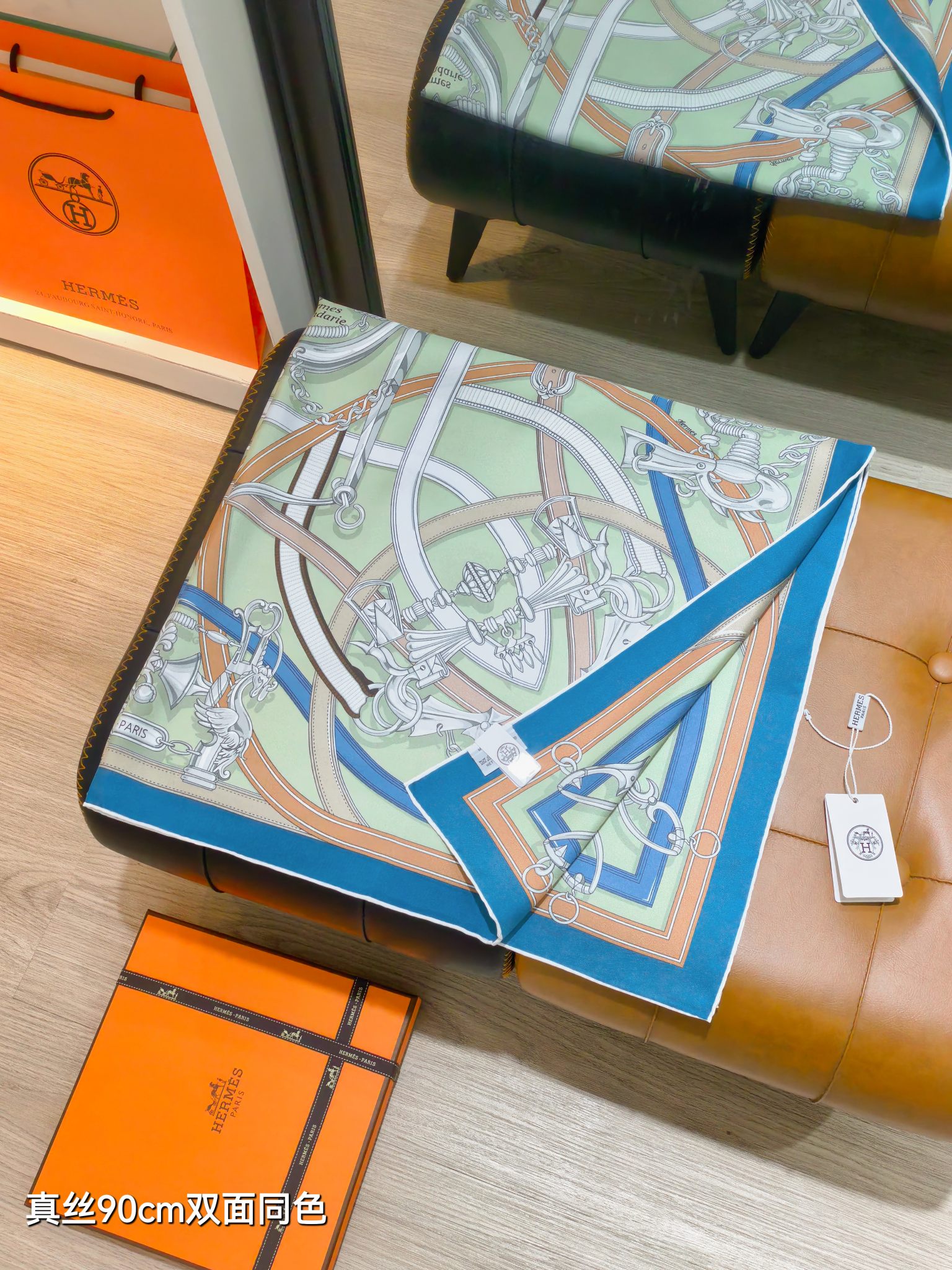 Cheap Hermes Cashmere scarf in 218442, $50 USD- [IB218442] - Replica Hermes Cashmere scarf