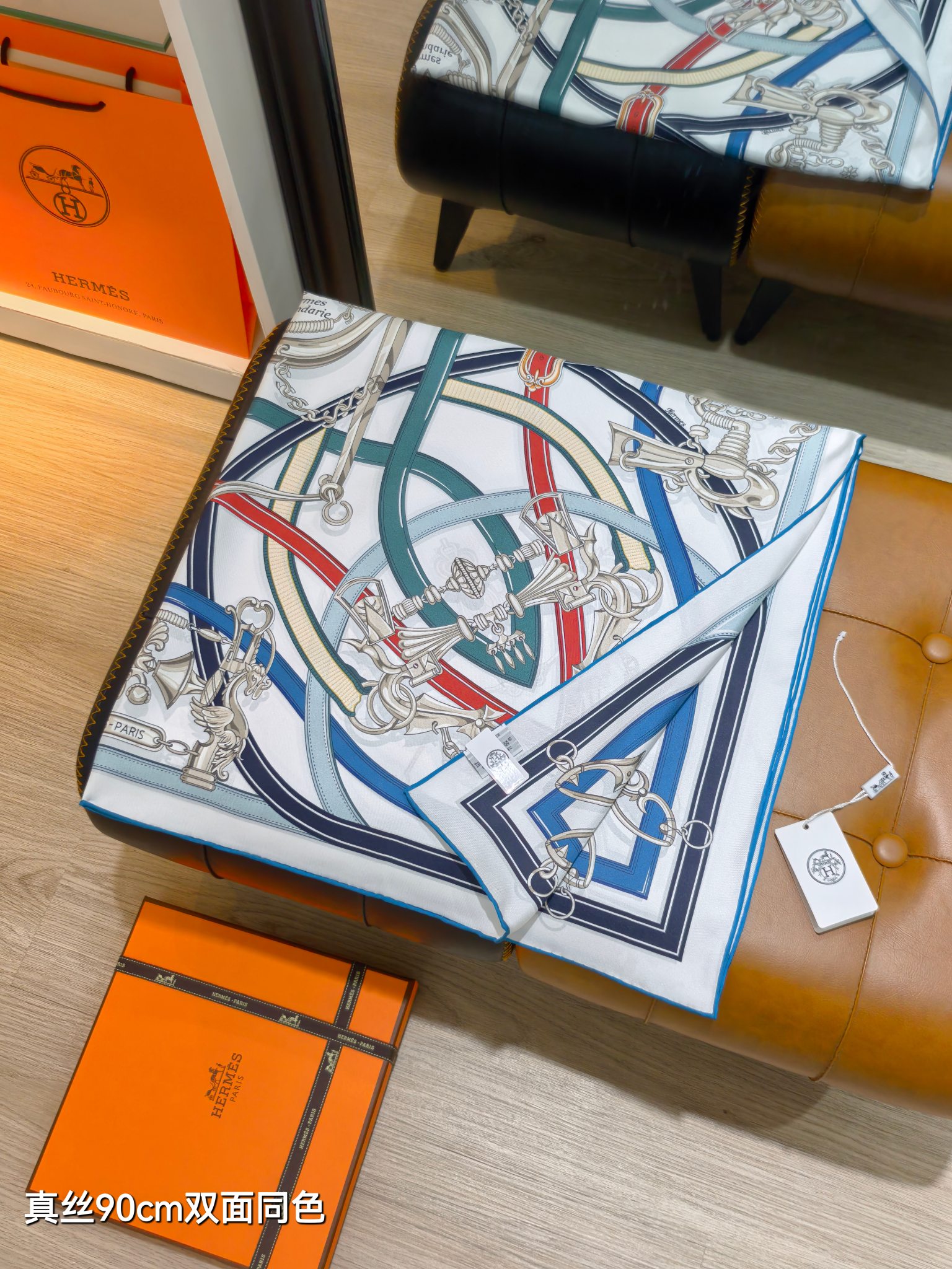 Cheap Hermes Cashmere scarf in 218443, $50 USD- [IB218443] - Replica Hermes Cashmere scarf
