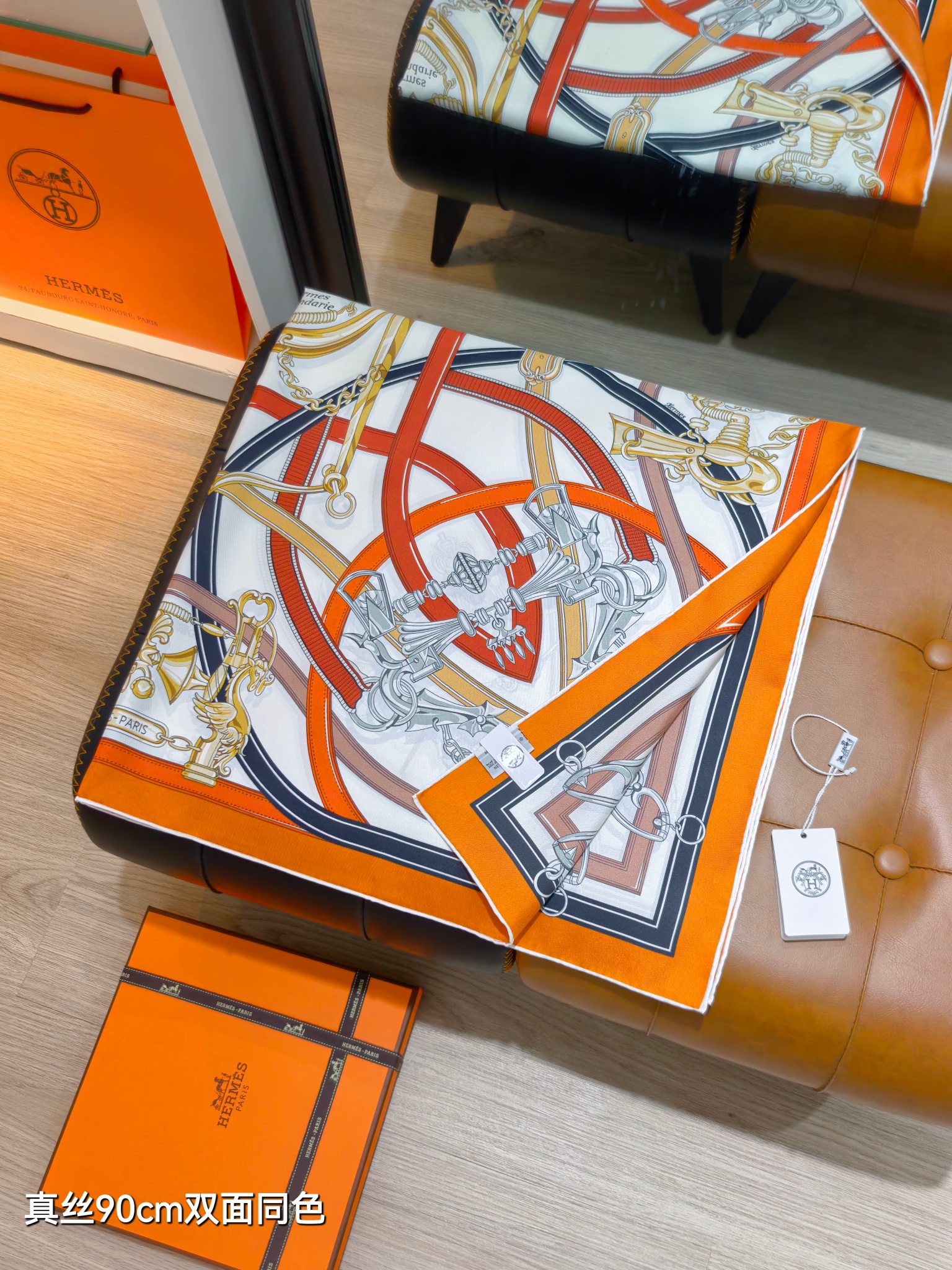 Cheap Hermes Cashmere scarf in 218444, $50 USD- [IB218444] - Replica Hermes Cashmere scarf