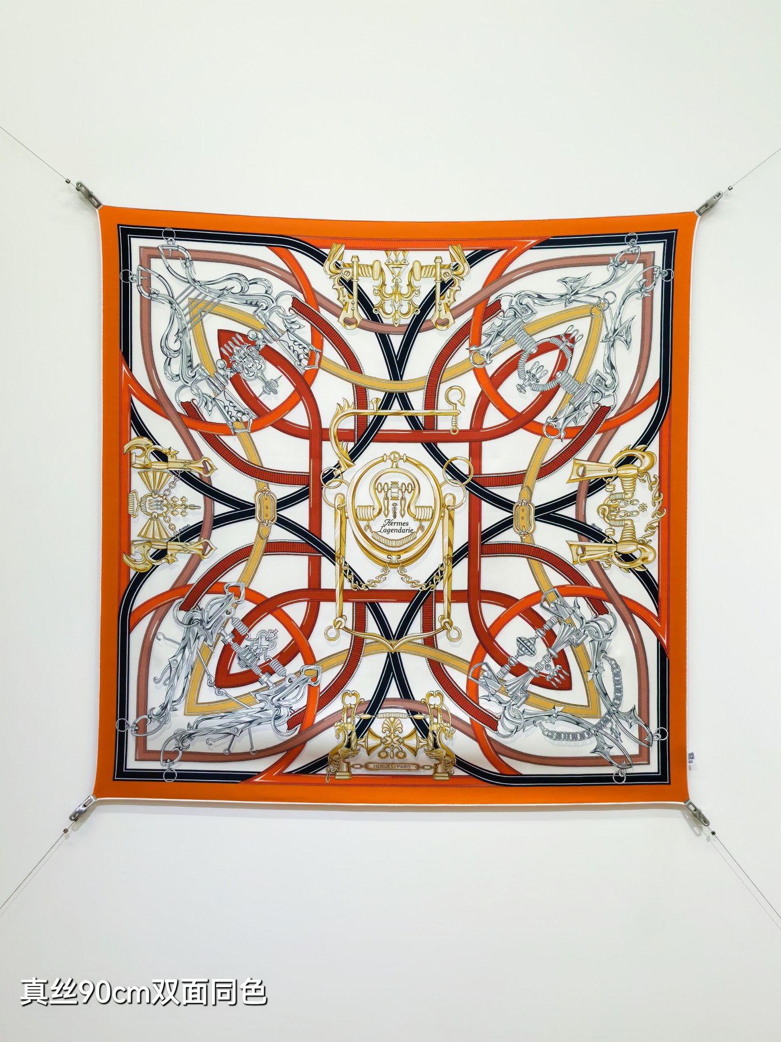 Cheap Hermes Cashmere scarf in 218444, $50 USD- [IB218444] - Replica Hermes Cashmere scarf