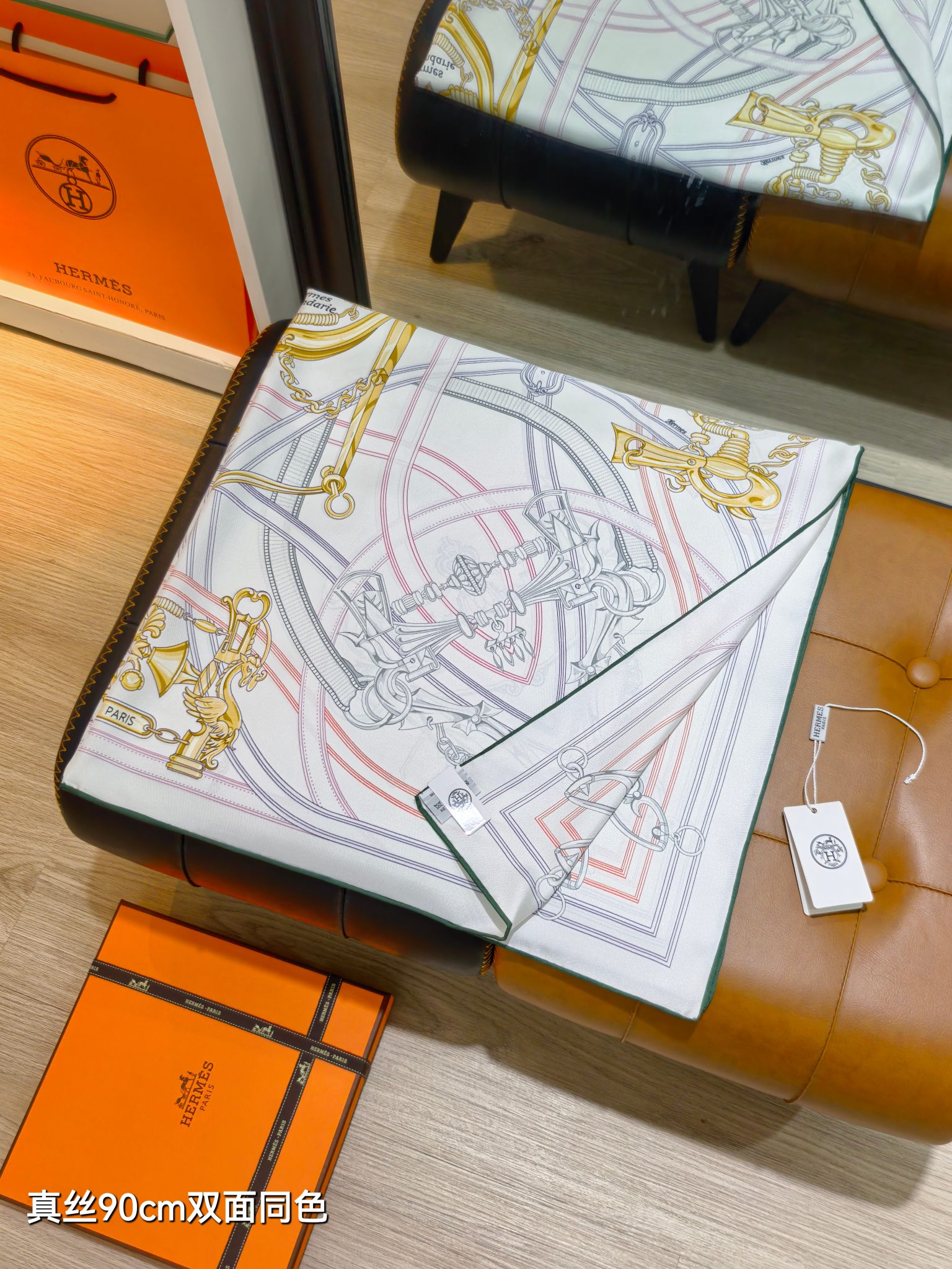 Cheap Hermes Cashmere scarf in 218445, $50 USD- [IB218445] - Replica Hermes Cashmere scarf