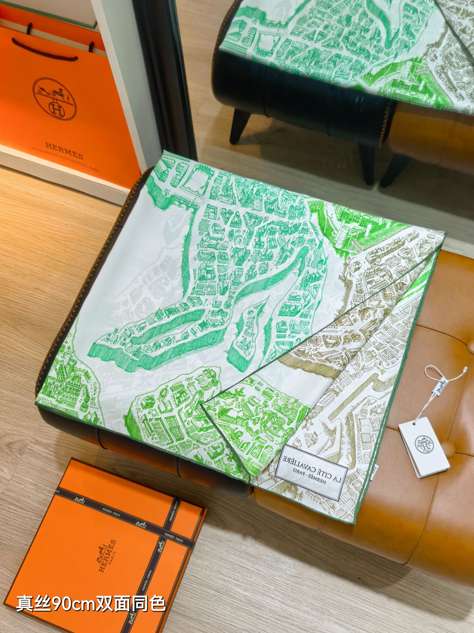 Cheap Hermes Cashmere scarf in 218446, $50 USD- [IB218446] - Replica Hermes Cashmere scarf