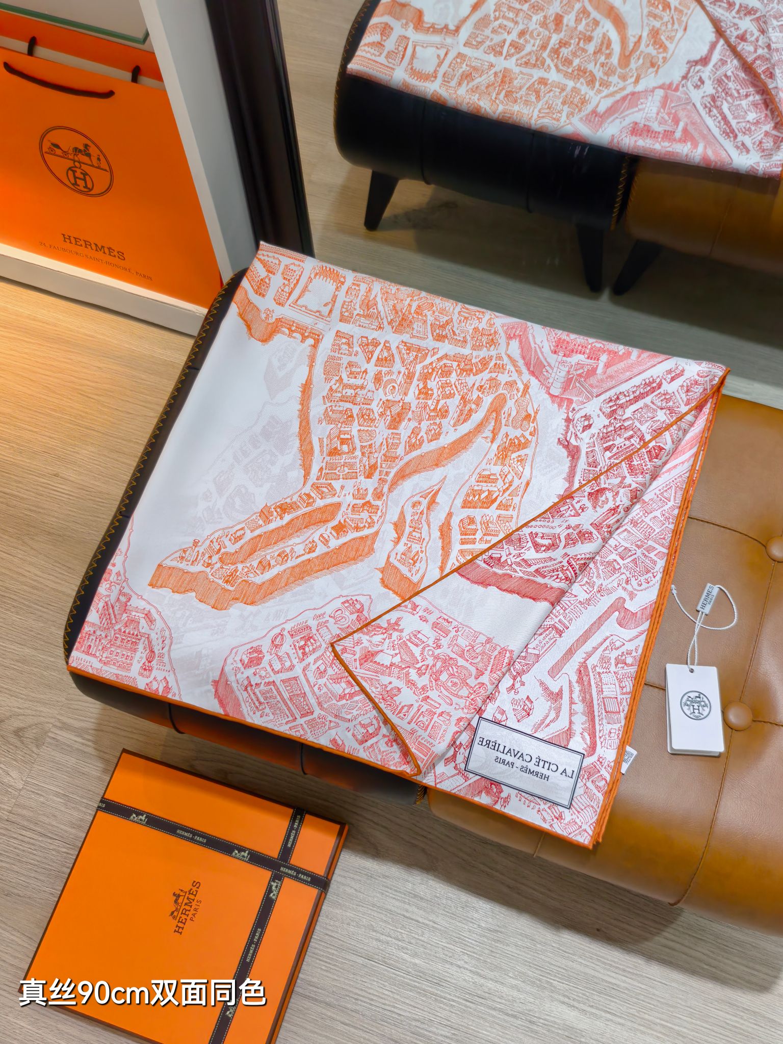 Cheap Hermes Cashmere scarf in 218447, $50 USD- [IB218447] - Replica Hermes Cashmere scarf