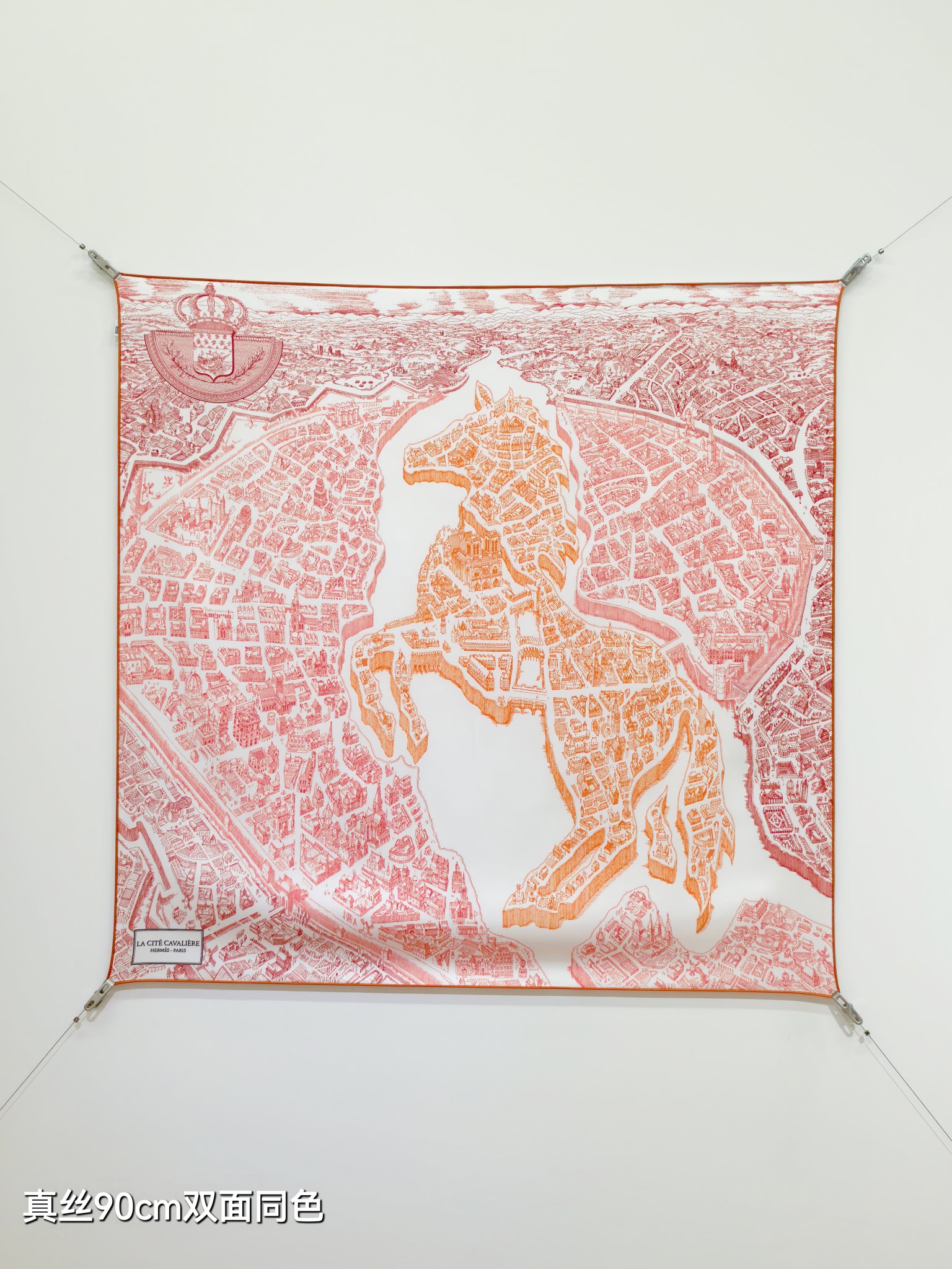Cheap Hermes Cashmere scarf in 218447, $50 USD- [IB218447] - Replica Hermes Cashmere scarf