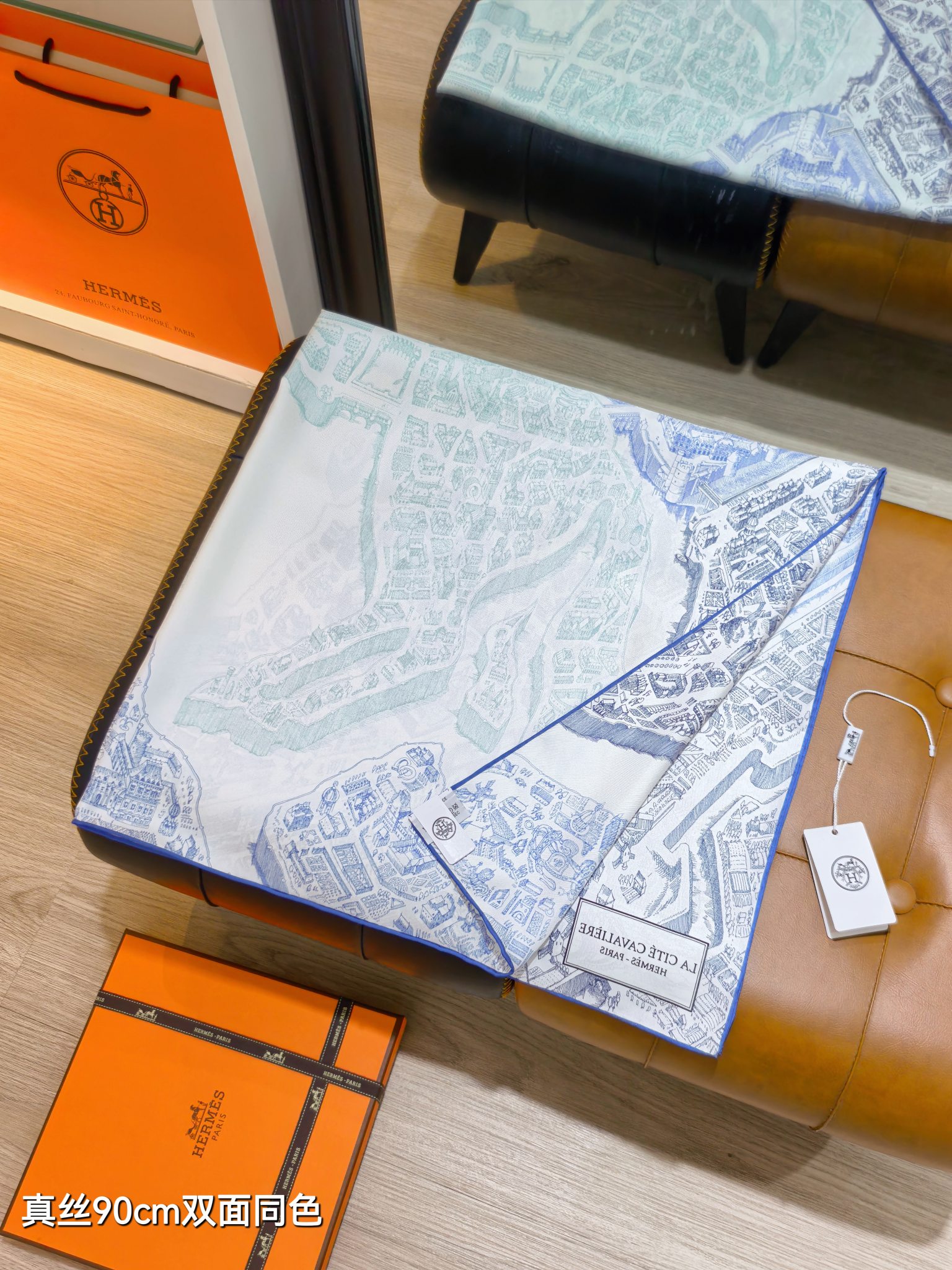 Cheap Hermes Cashmere scarf in 218448, $50 USD- [IB218448] - Replica Hermes Cashmere scarf