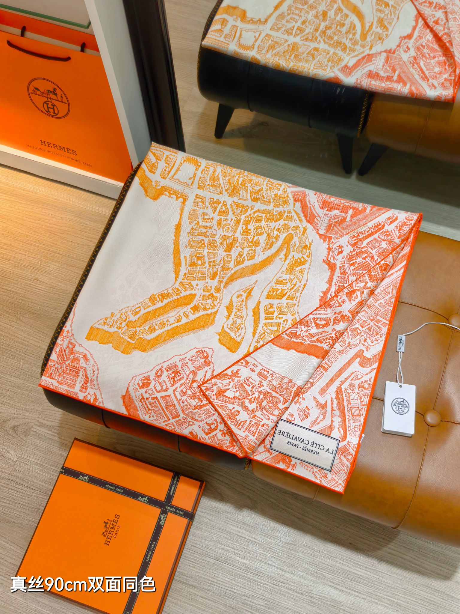 Cheap Hermes Cashmere scarf in 218449, $50 USD- [IB218449] - Replica Hermes Cashmere scarf