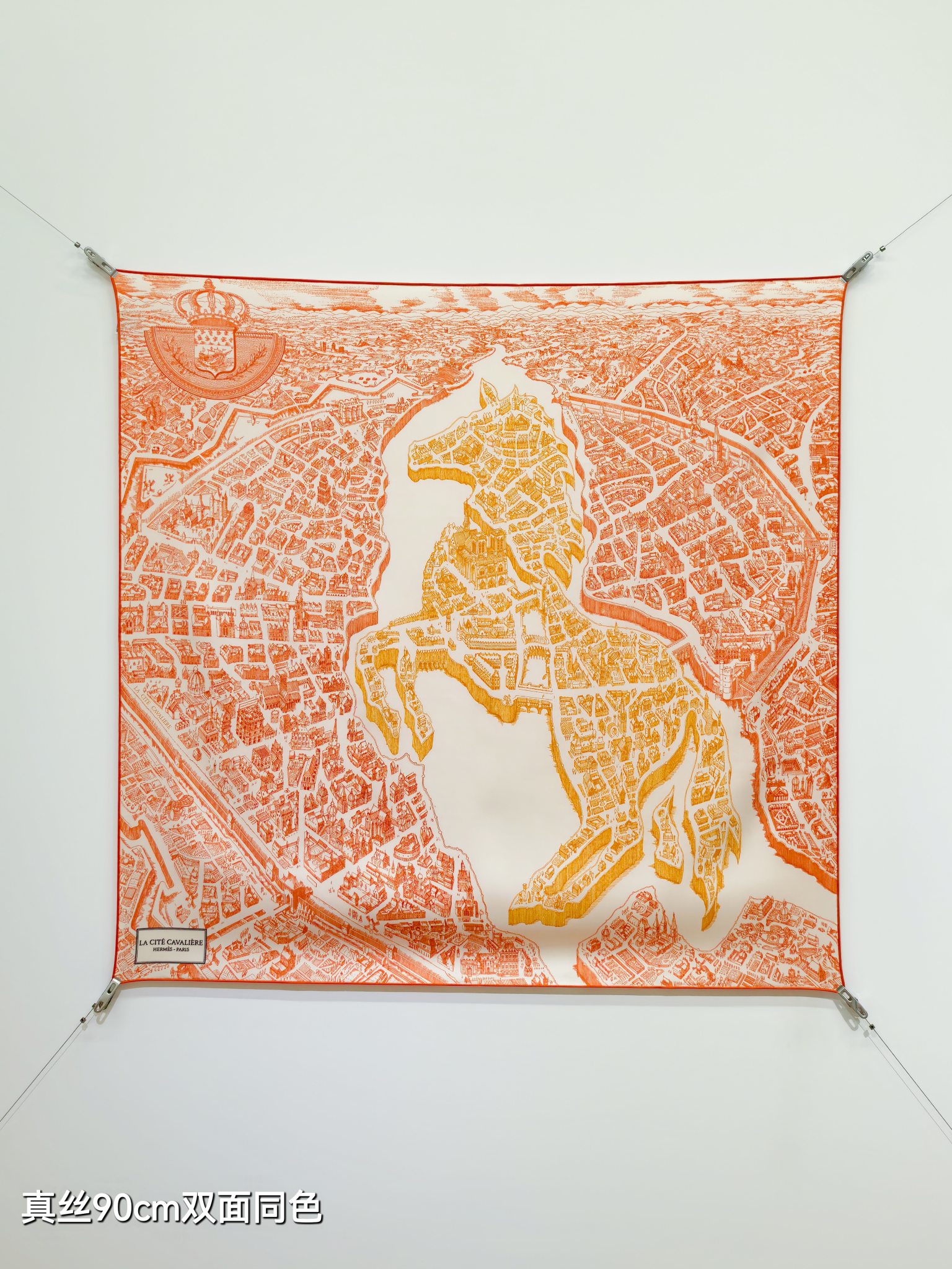 Cheap Hermes Cashmere scarf in 218449, $50 USD- [IB218449] - Replica Hermes Cashmere scarf