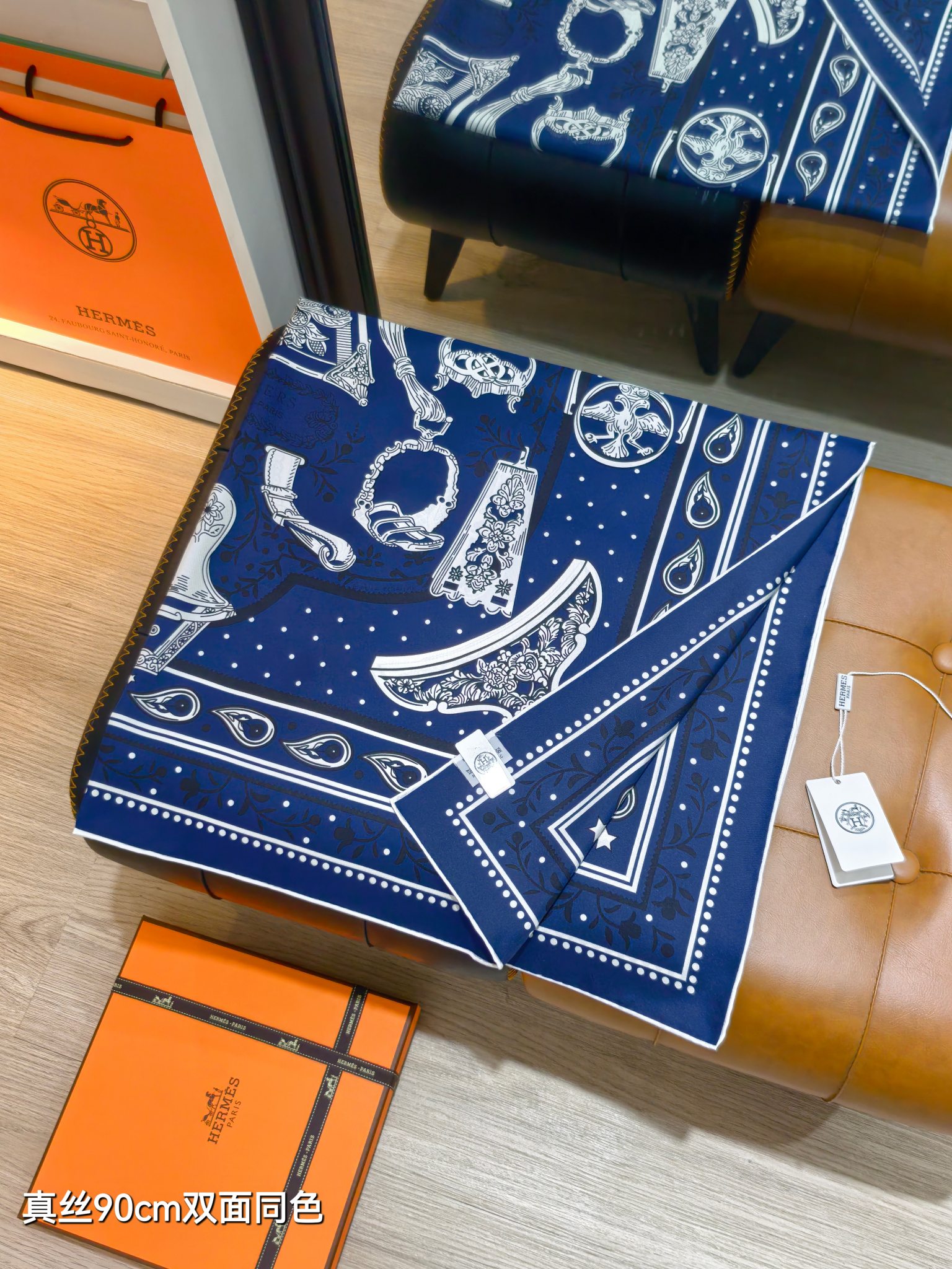 Cheap Hermes Cashmere scarf in 218450, $50 USD- [IB218450] - Replica Hermes Cashmere scarf