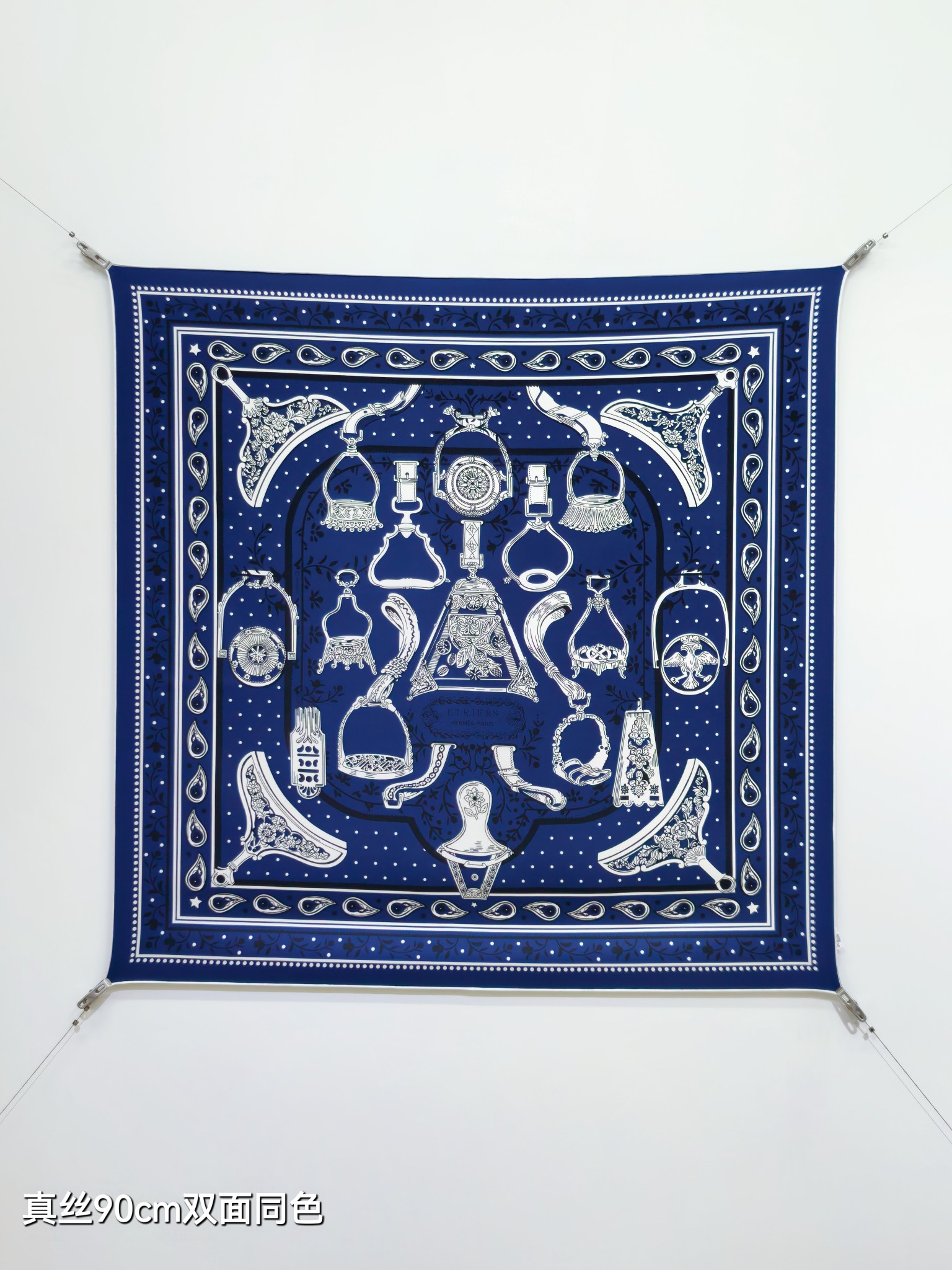 Cheap Hermes Cashmere scarf in 218450, $50 USD- [IB218450] - Replica Hermes Cashmere scarf