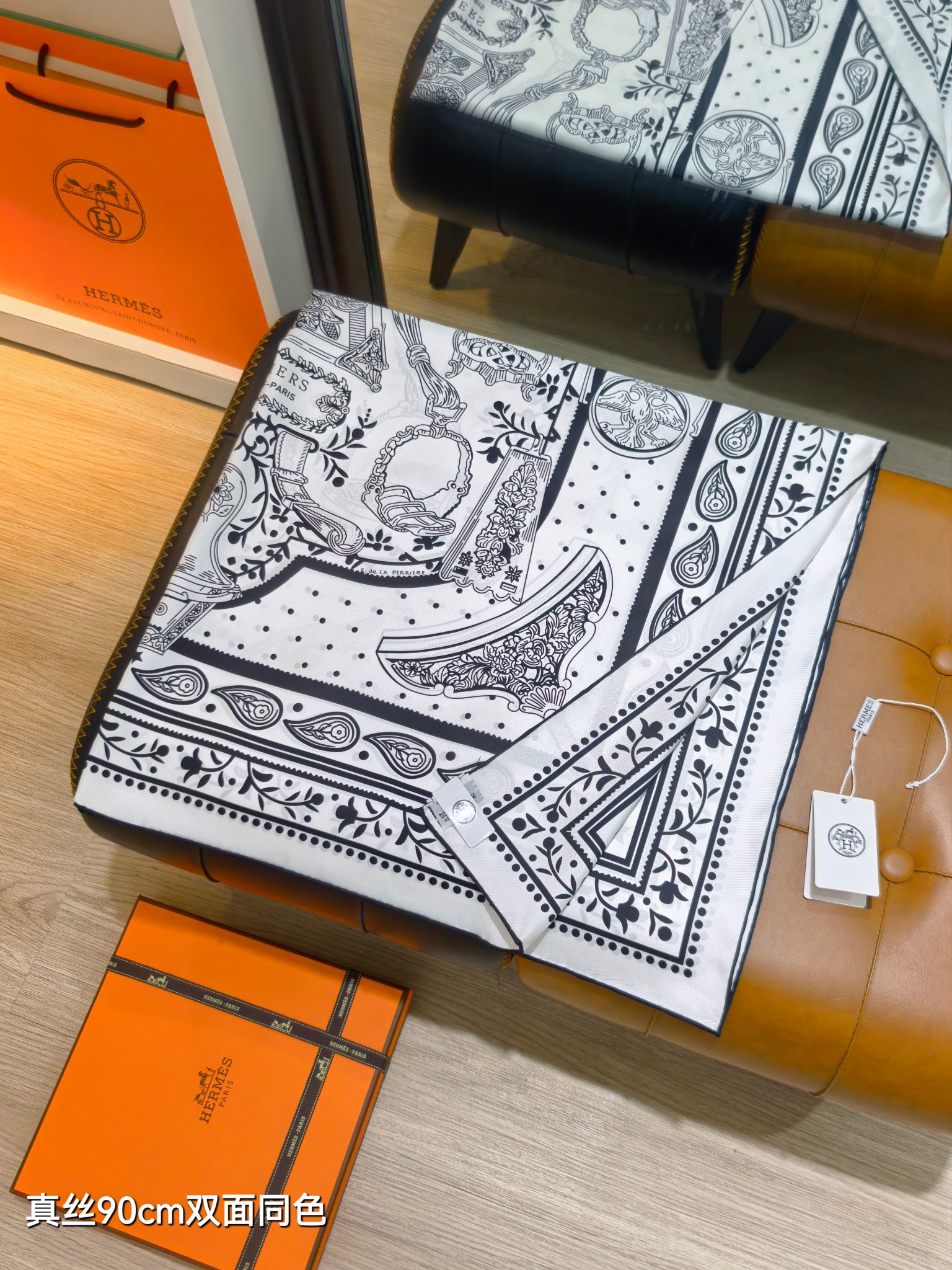 Cheap Hermes Cashmere scarf in 218451, $50 USD- [IB218451] - Replica Hermes Cashmere scarf