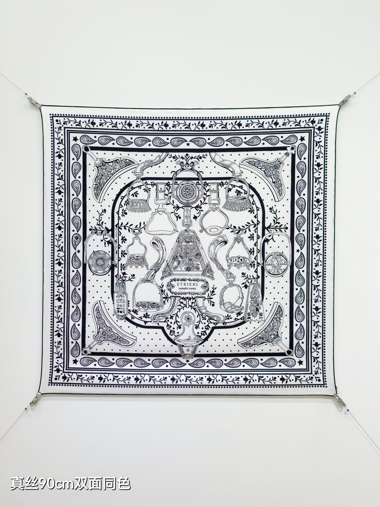 Cheap Hermes Cashmere scarf in 218451, $50 USD- [IB218451] - Replica Hermes Cashmere scarf