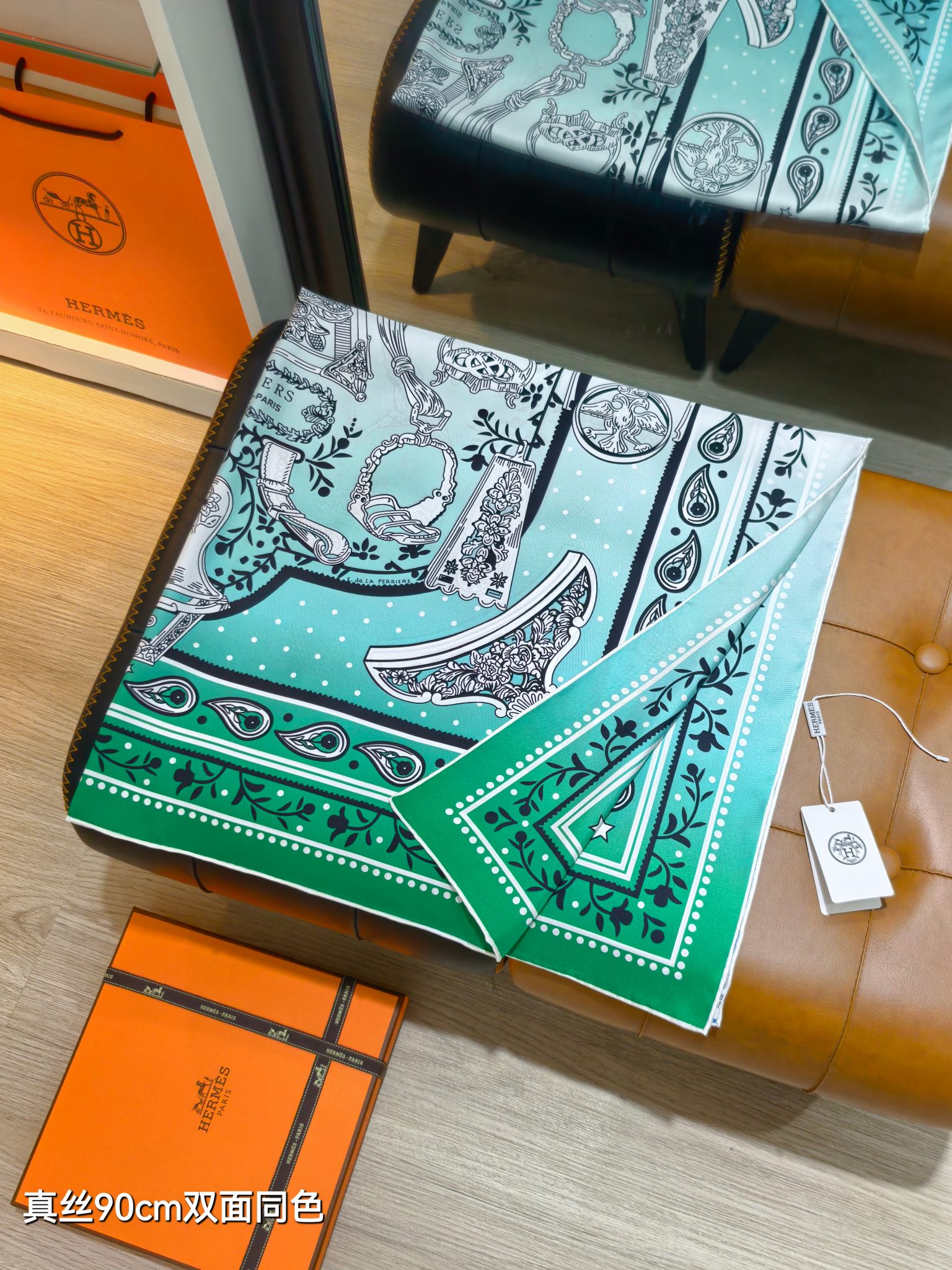 Cheap Hermes Cashmere scarf in 218452, $50 USD- [IB218452] - Replica Hermes Cashmere scarf