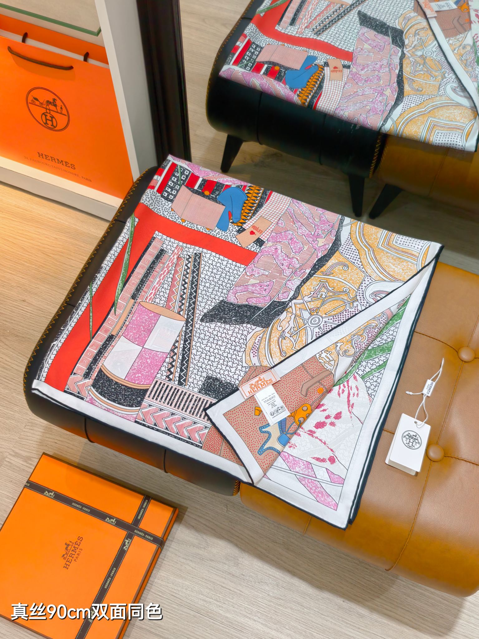 Cheap Hermes Cashmere scarf in 218453, $50 USD- [IB218453] - Replica Hermes Cashmere scarf